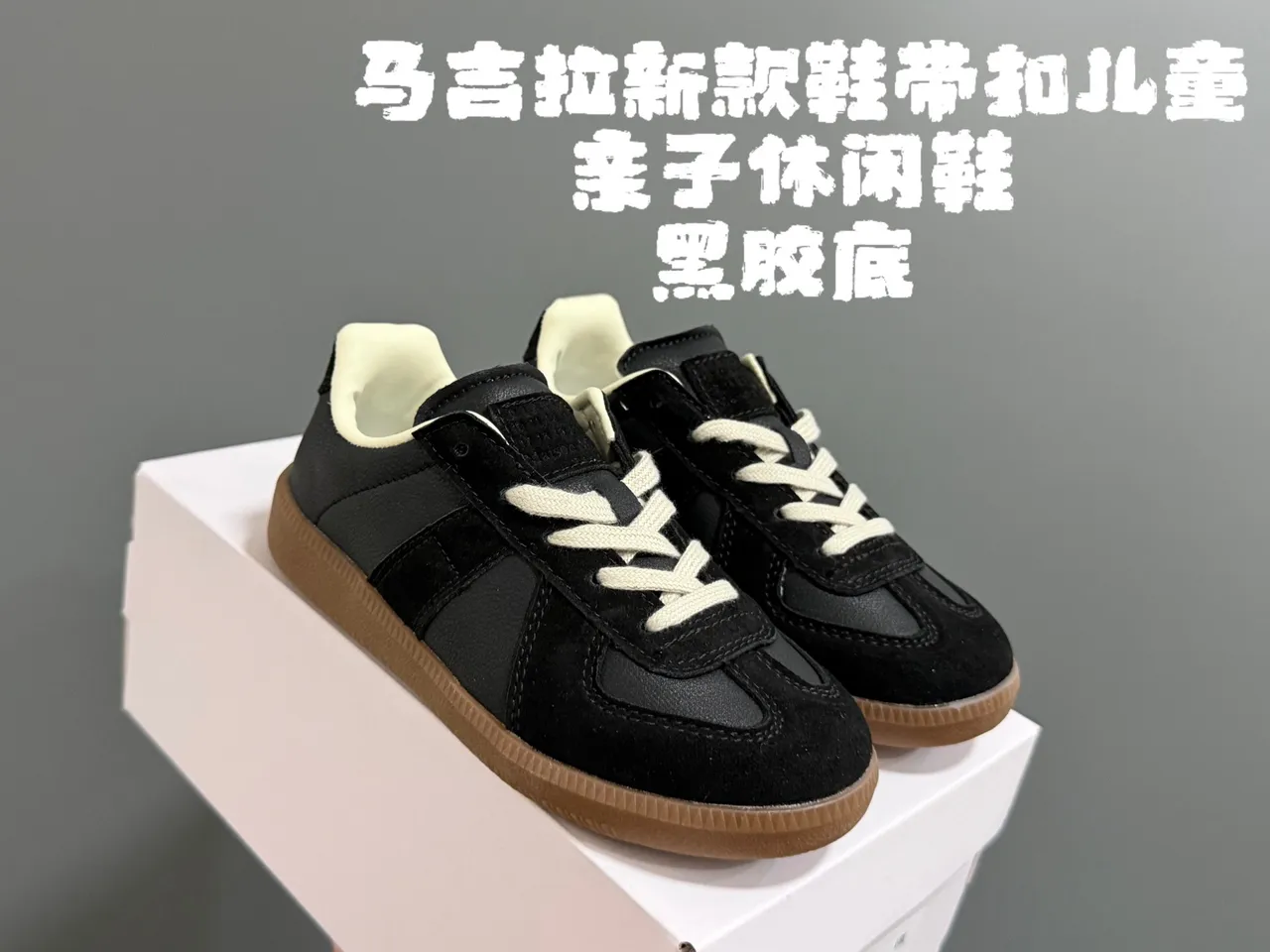 Black and White Panelled Suede Lifestyle Sneakers
