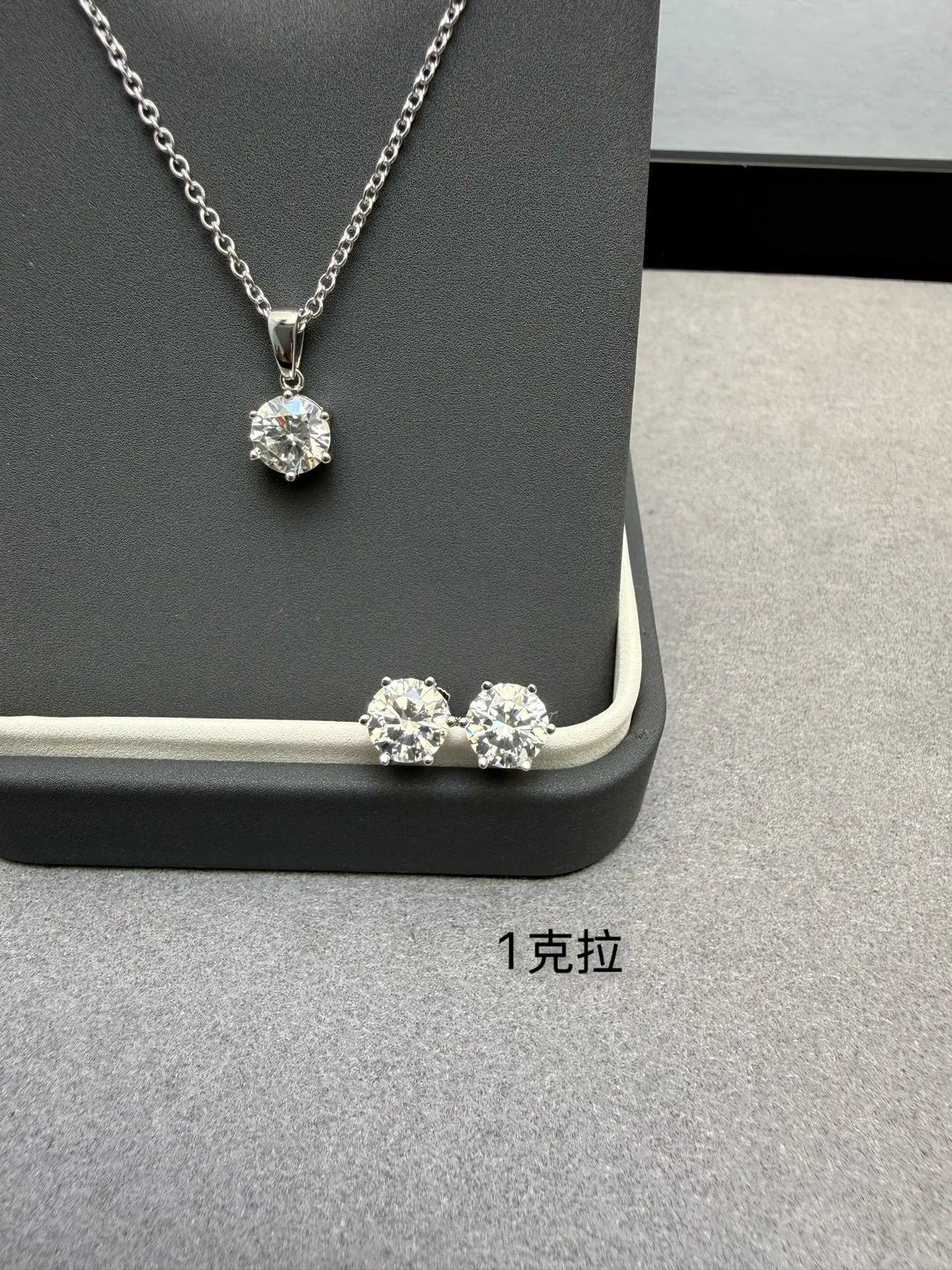 Silver White Solitaire Round-Cut Necklace