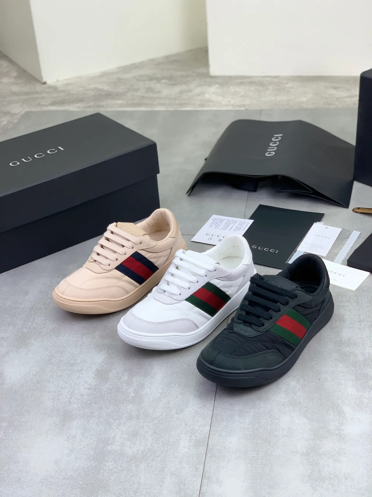 Gucci Beige Navy Quilted Leather Upper Web Stripe Side Panel Lifestyle Sneakers