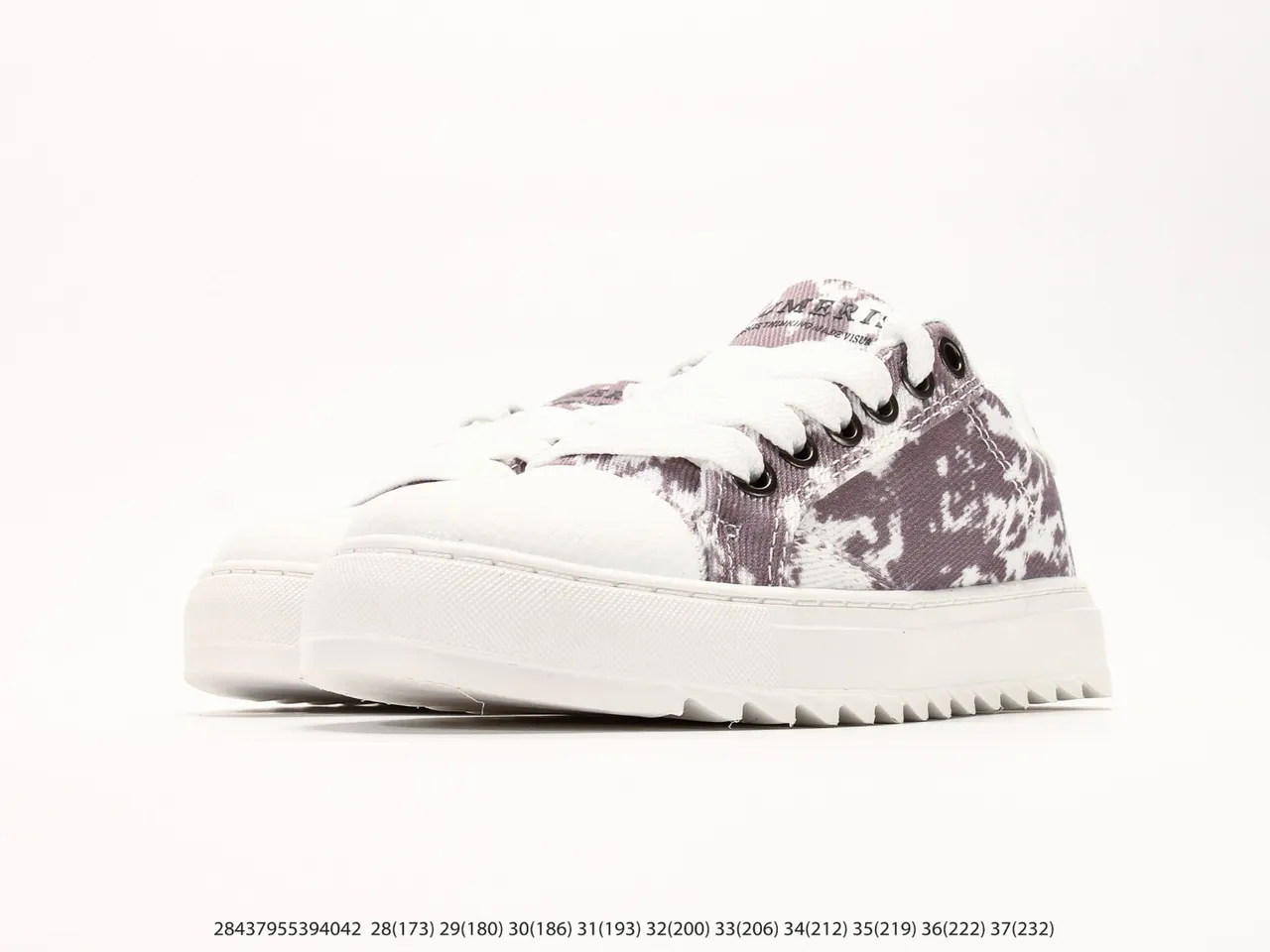 Purple and White Abstract Print Platform Sneakers
