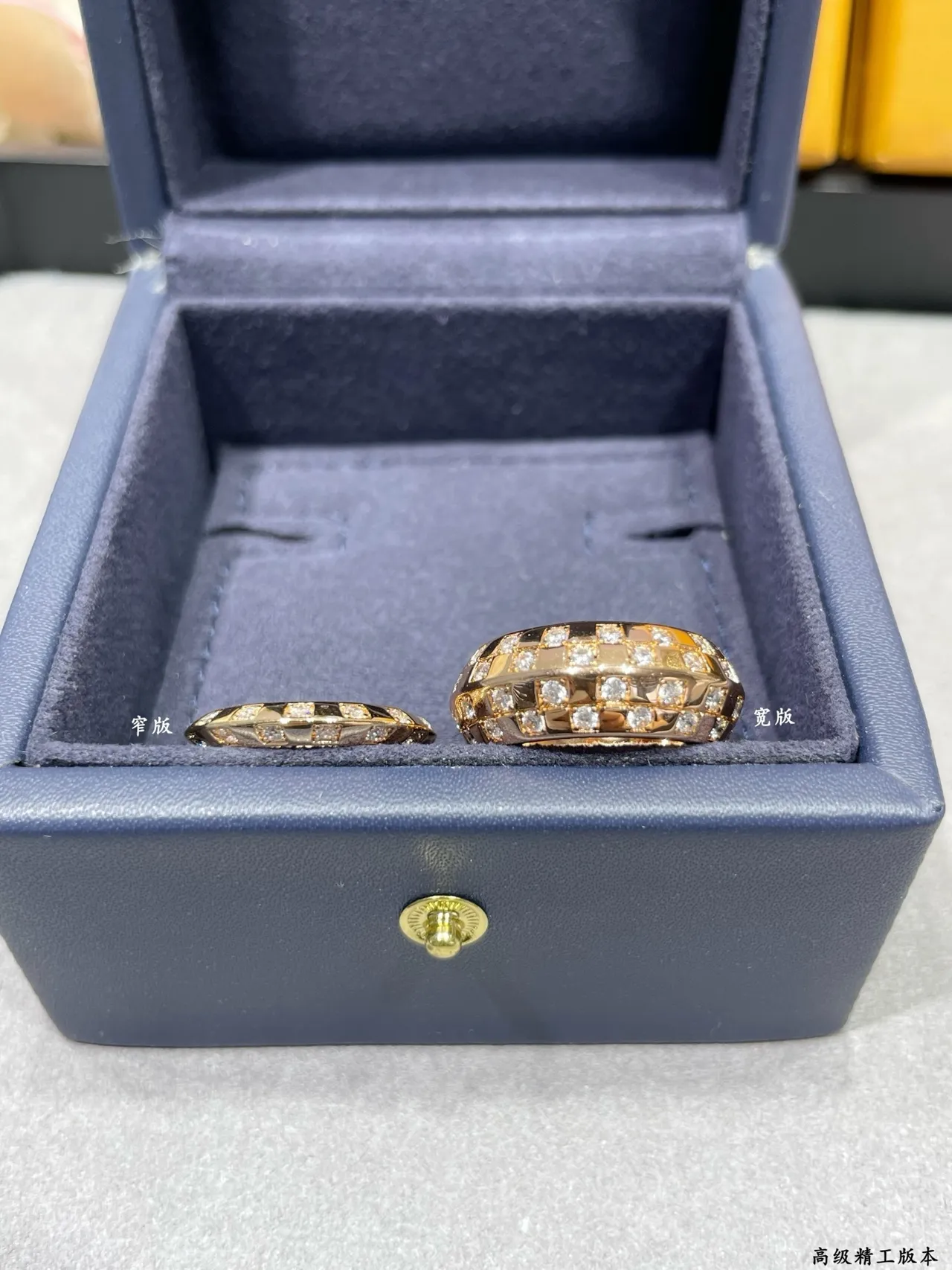 Cartier Coup de Fouet Wide Band Pavé Diamond Ring