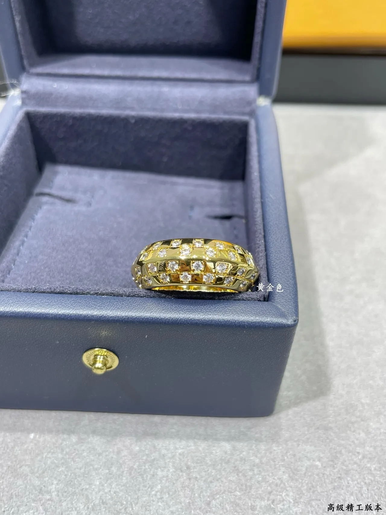 Cartier Coup de Fouet Wide Band Pavé Diamond Ring