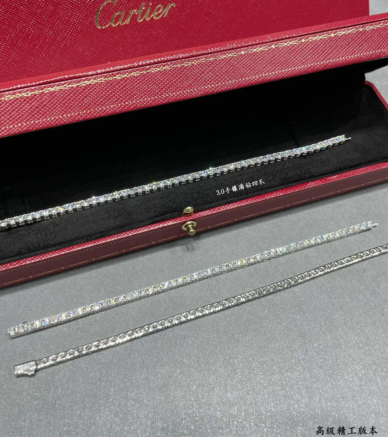Cartier Pavé-Set Four-Prong Tennis Bracelet
