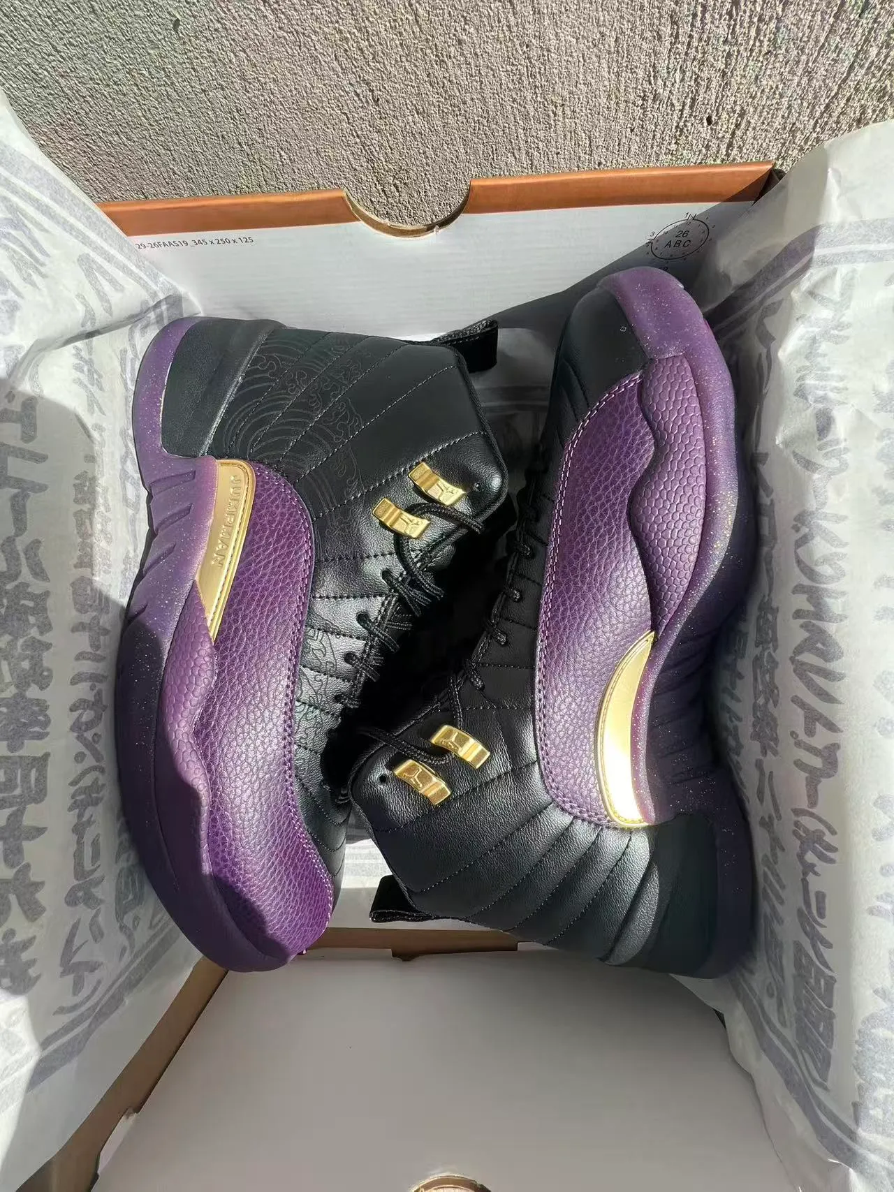 Air Jordan 12 Black Purple Gold Basketball Shoes