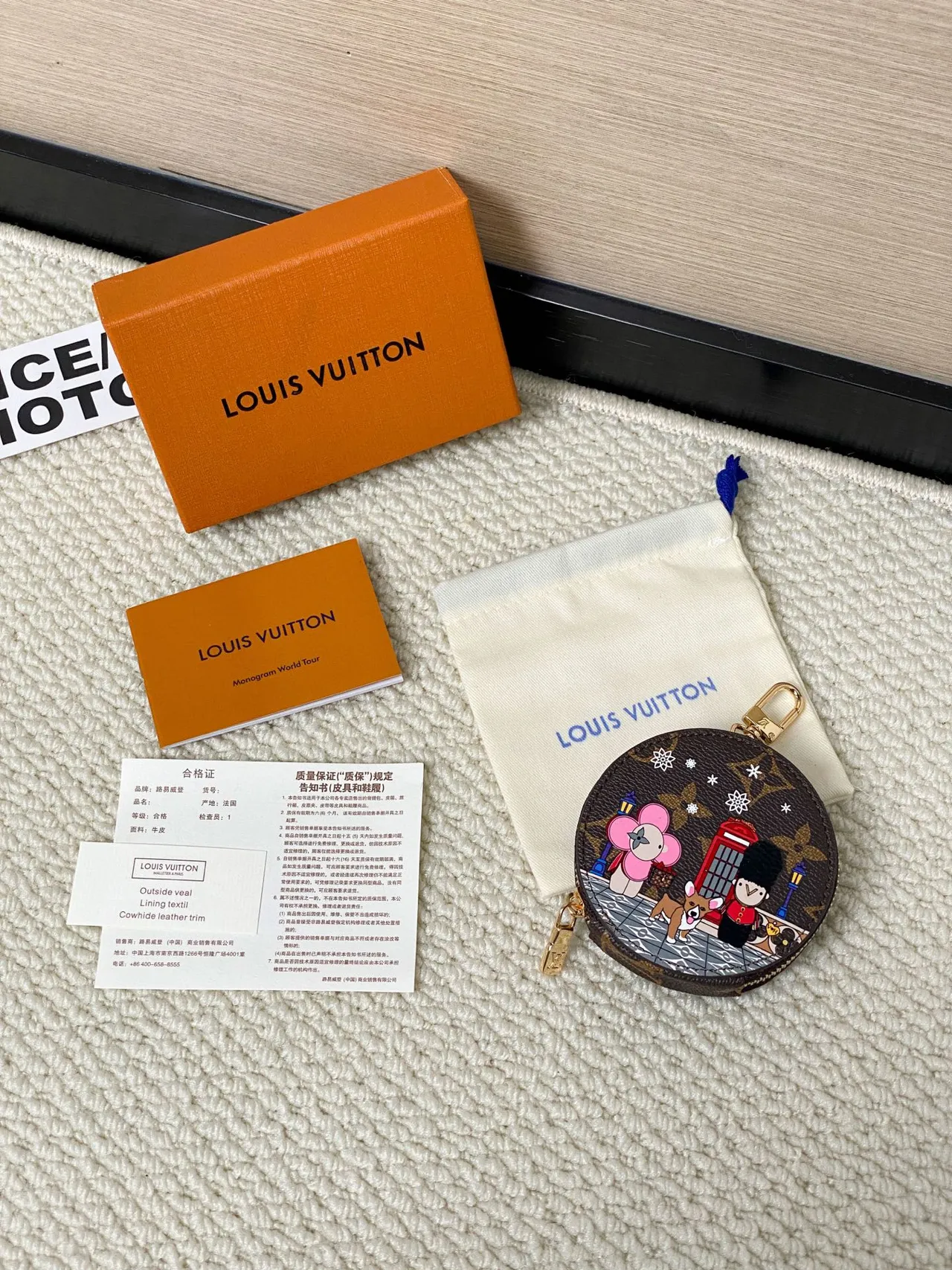 Louis Vuitton Multicolor Brown Circular Zippered Coin Purse