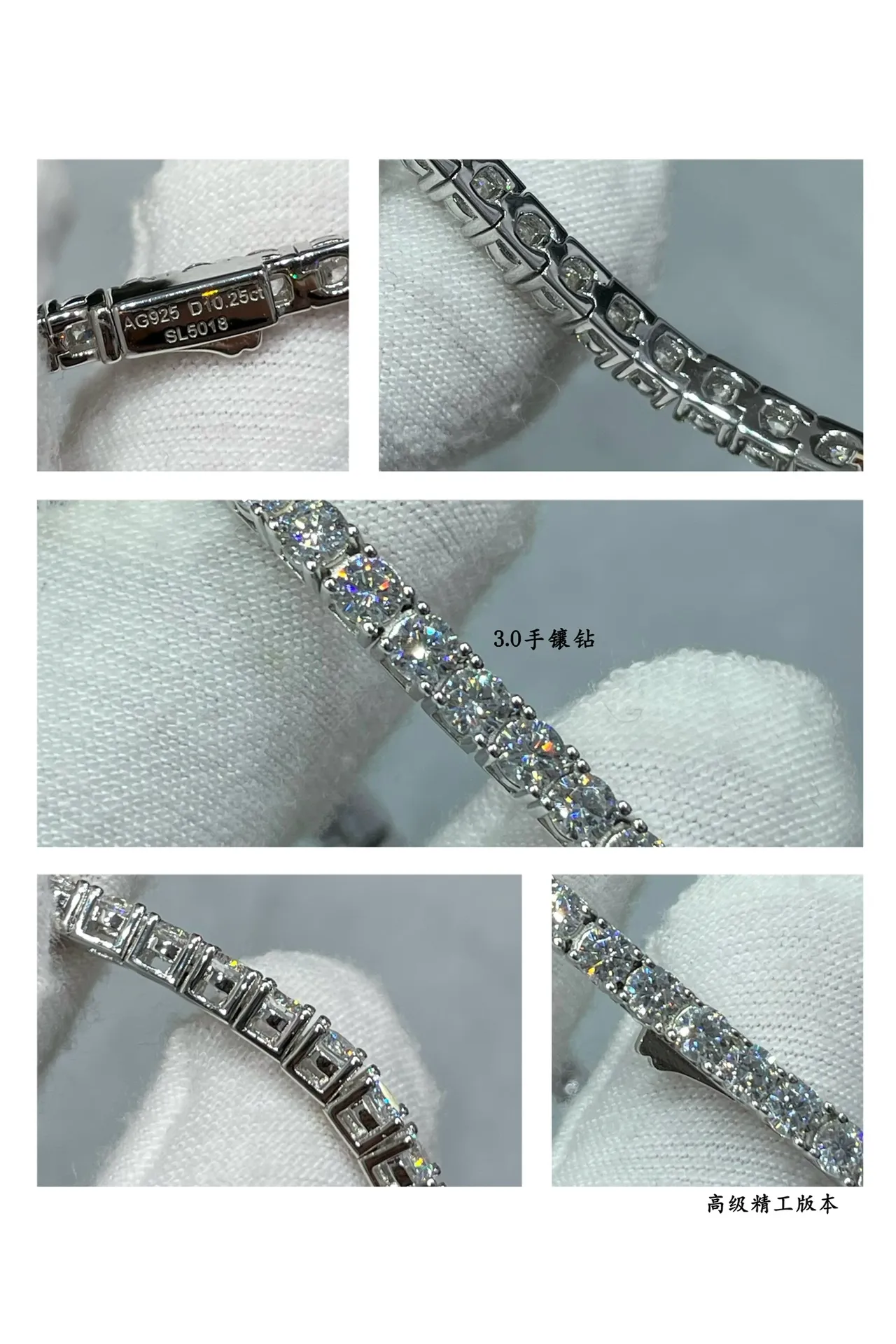 Cartier Pavé-Set Four-Prong Tennis Bracelet