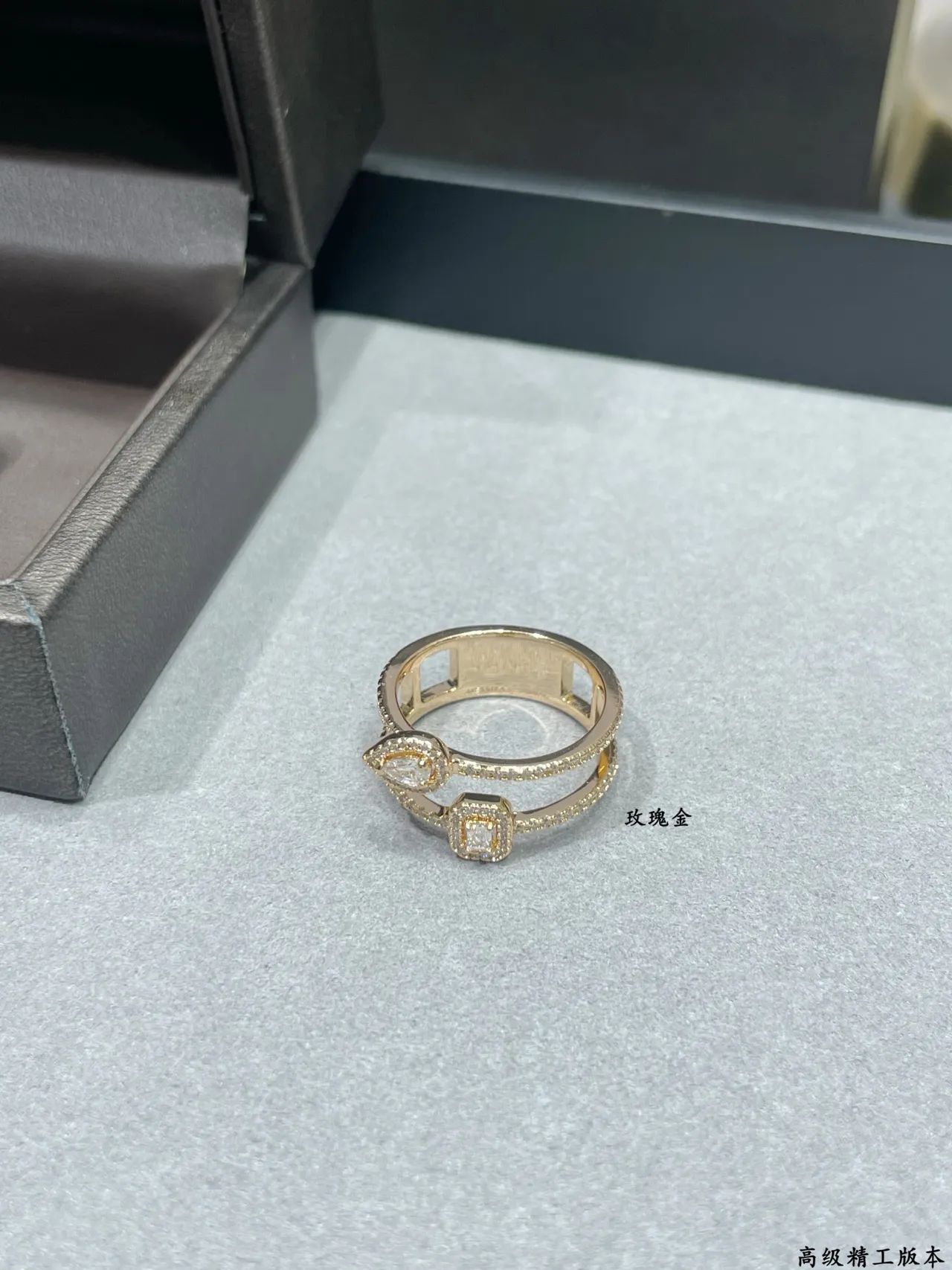 Silver Gold Stacked Double-Band Pavé-Set Ring