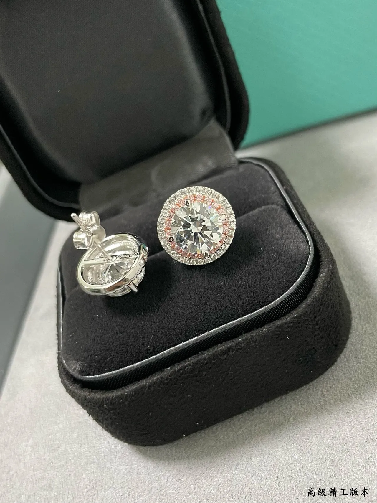 Tiffany & Co. White Pink Double-Halo Pavé-Set Earrings
