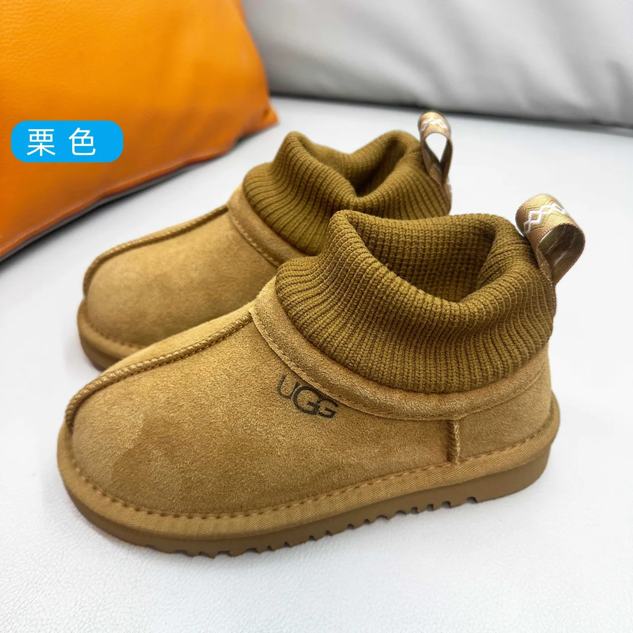 UGG Brown Beige Suede Upper Ribbed Knit Cuff Snow Boots