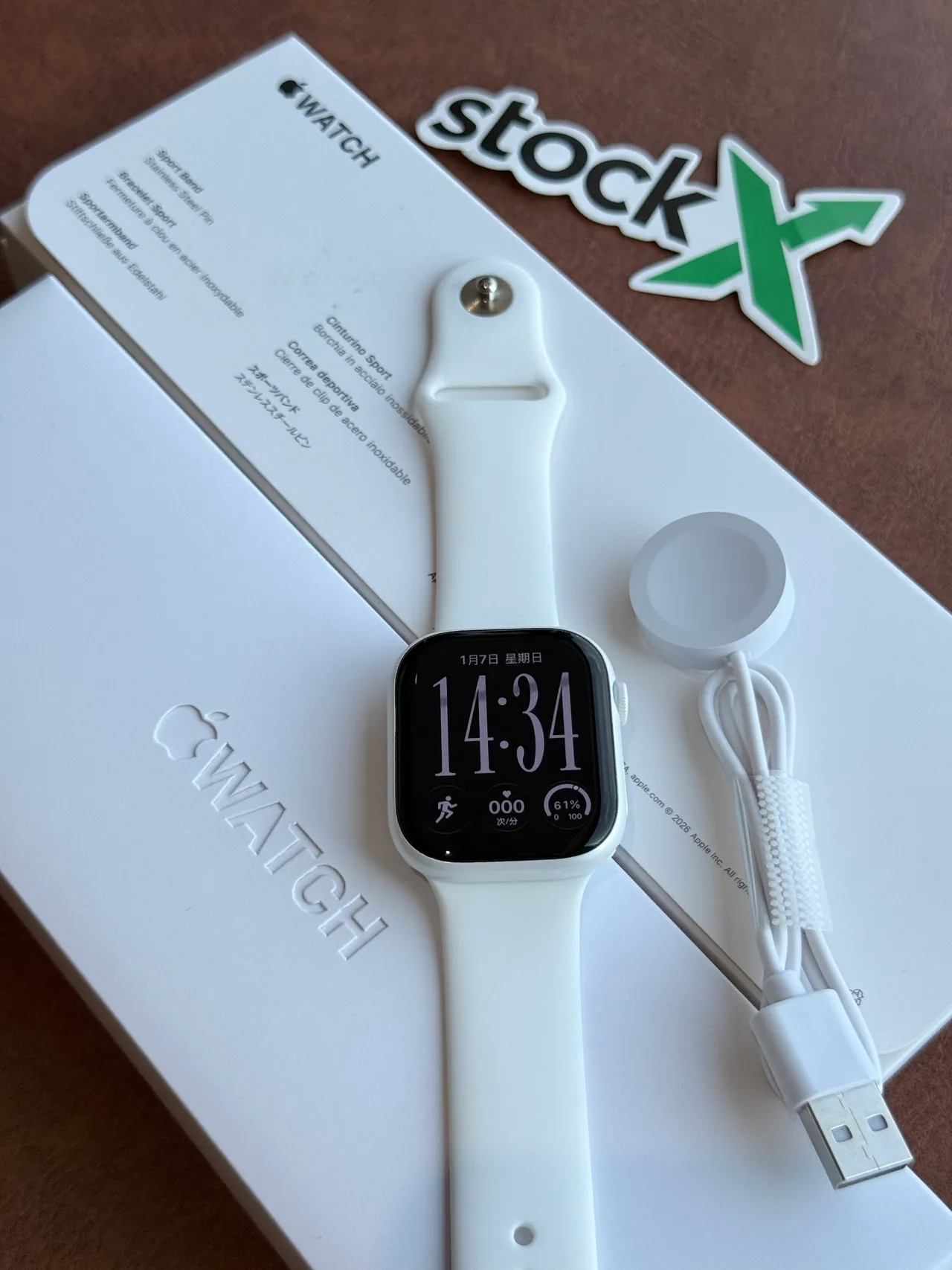 Apple White Black Square-Faced Silicone Band Sports Watch