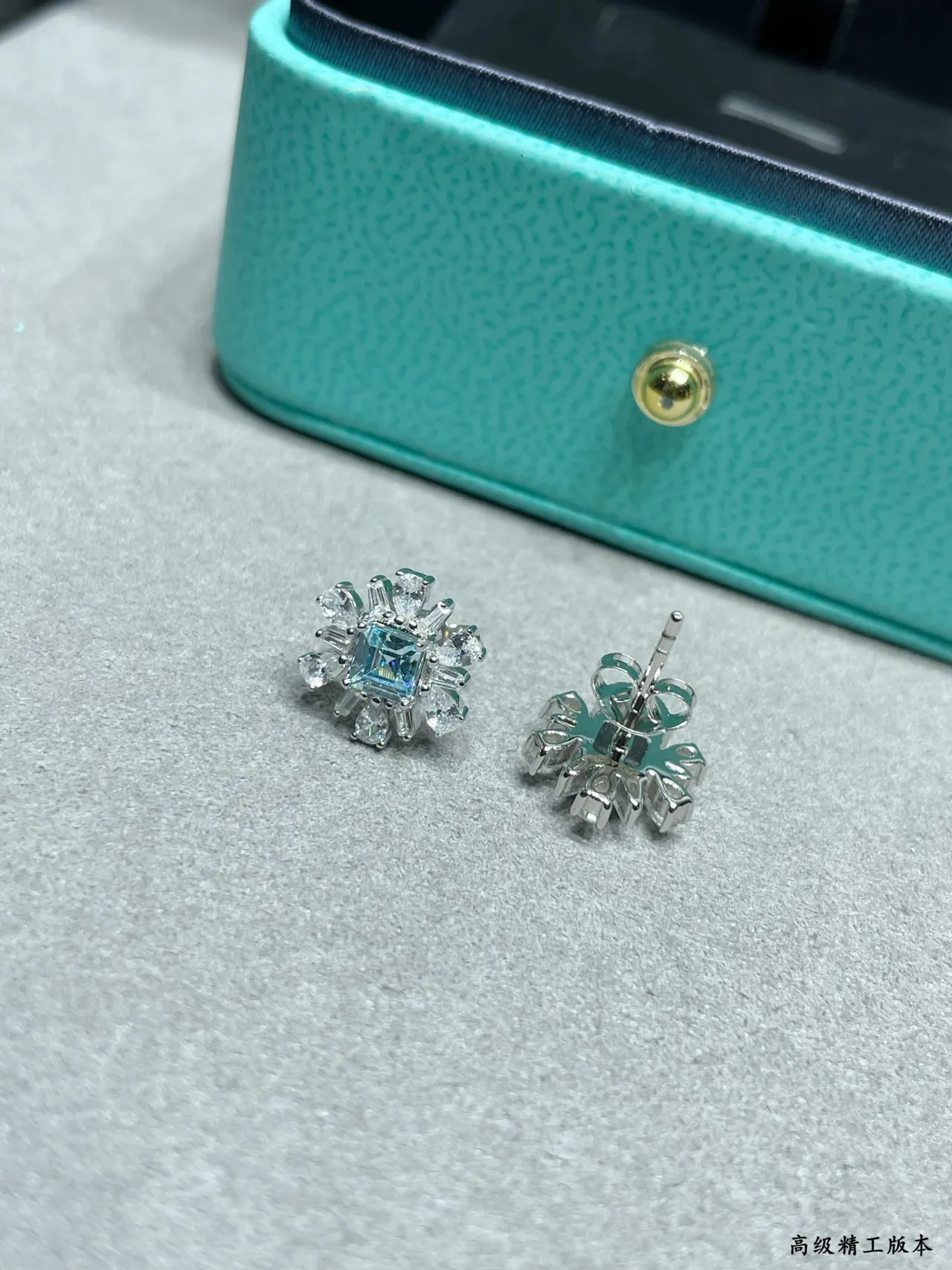 Tiffany & Co. Floral Halo Light Blue Square-Cut Stud Earrings