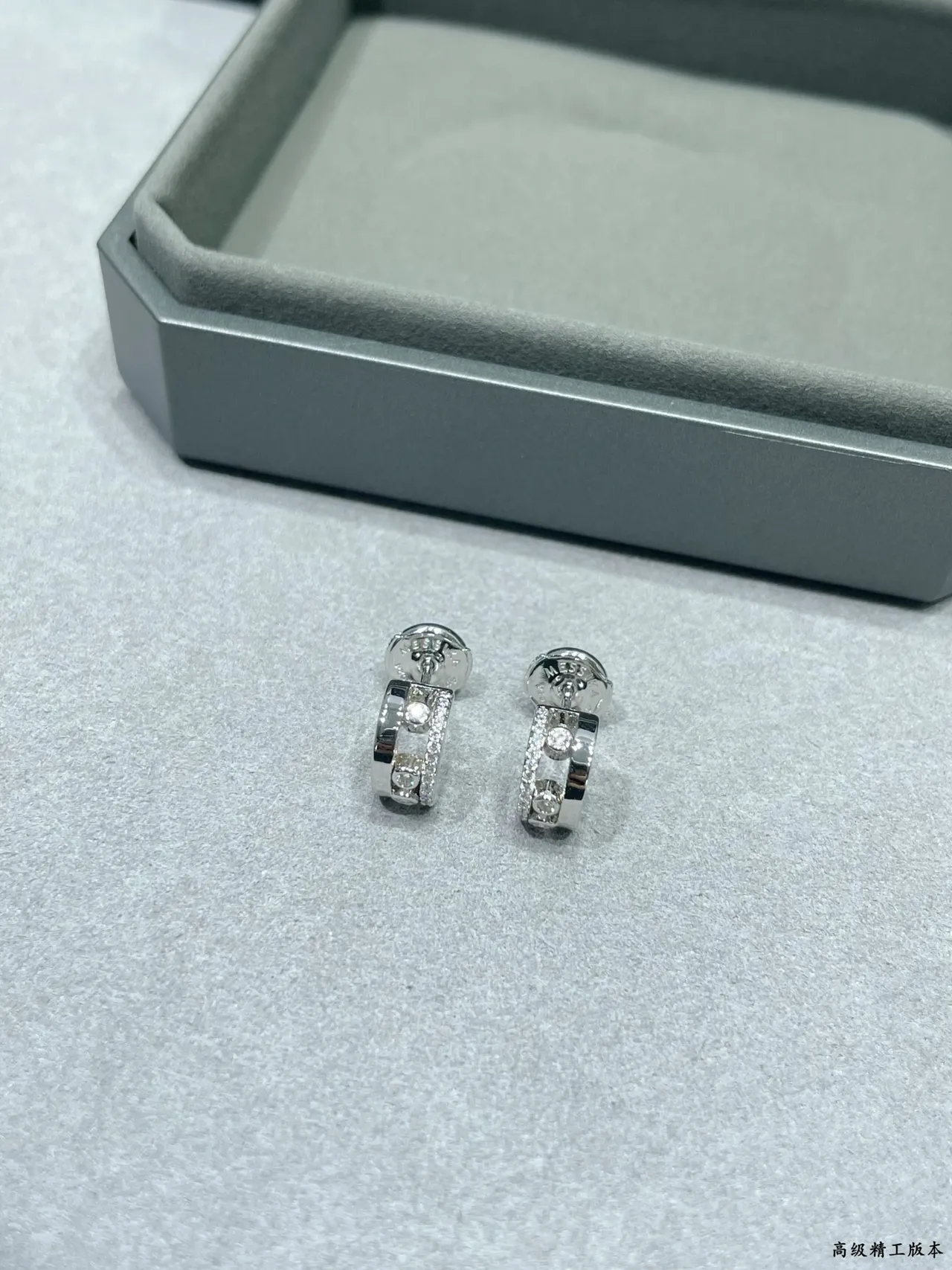 Van Cleef & Arpels Alhambra Triple-Stone Hinged Hoop Earrings