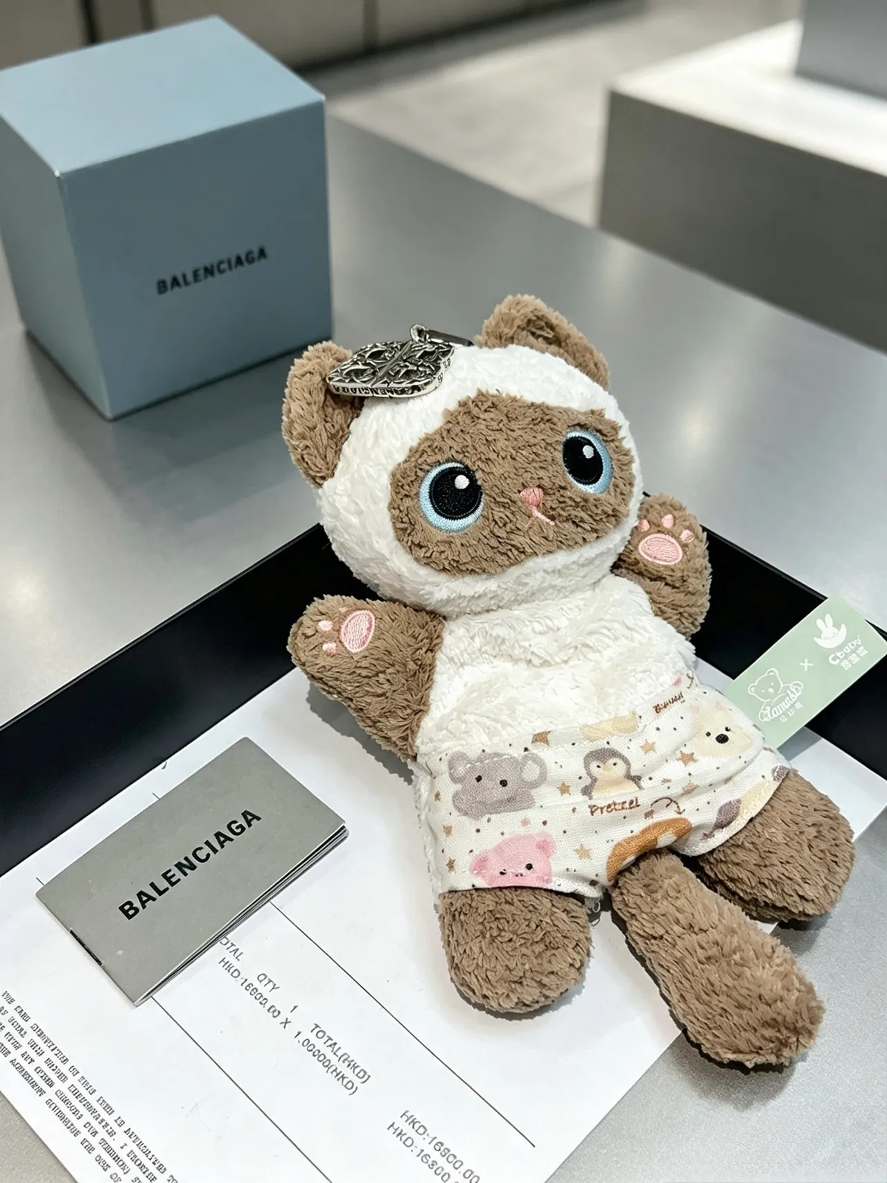 Balenciaga Brown Beige Plush Cat-Shaped Wearing Printed Fabric Onesie Handbag