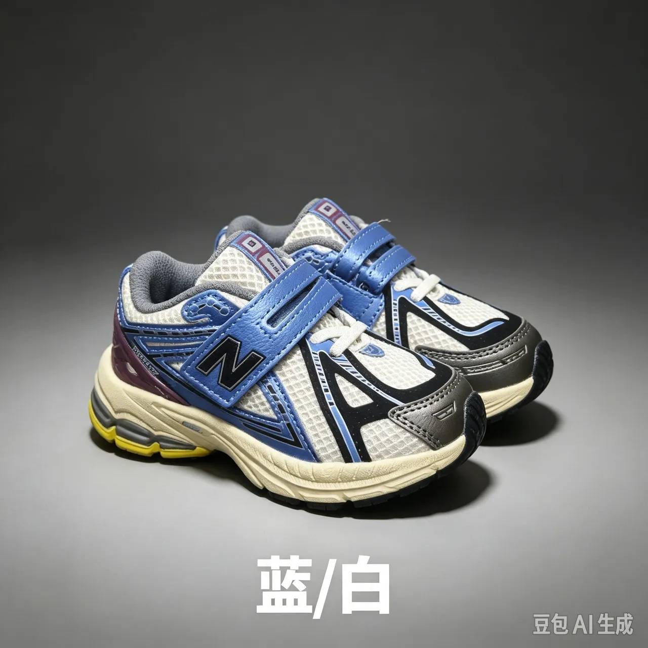New Balance Gray Blue Retro Runner Velcro Strap Closure Chunky Sneakers