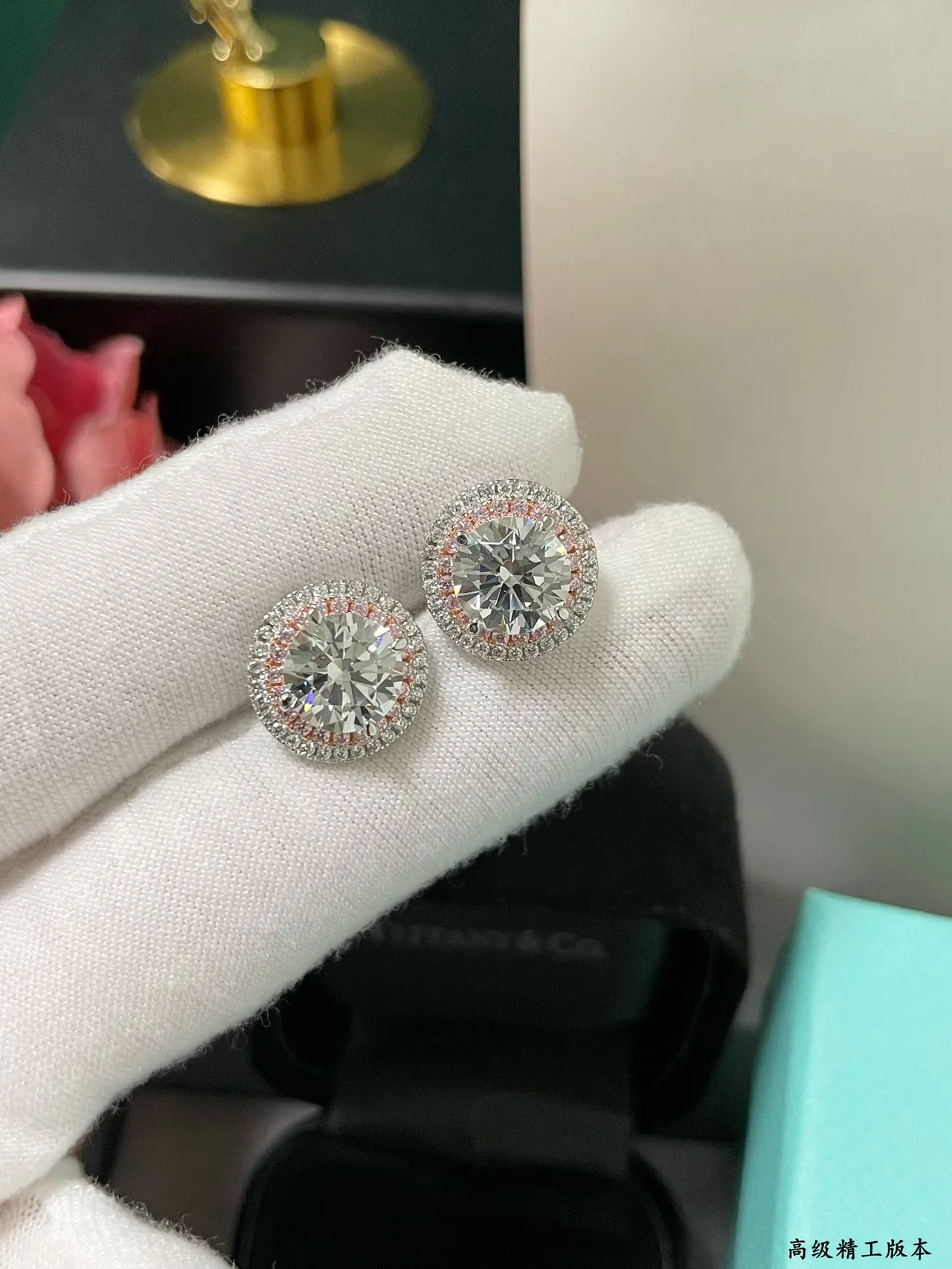Tiffany & Co. White Pink Double-Halo Pavé-Set Earrings