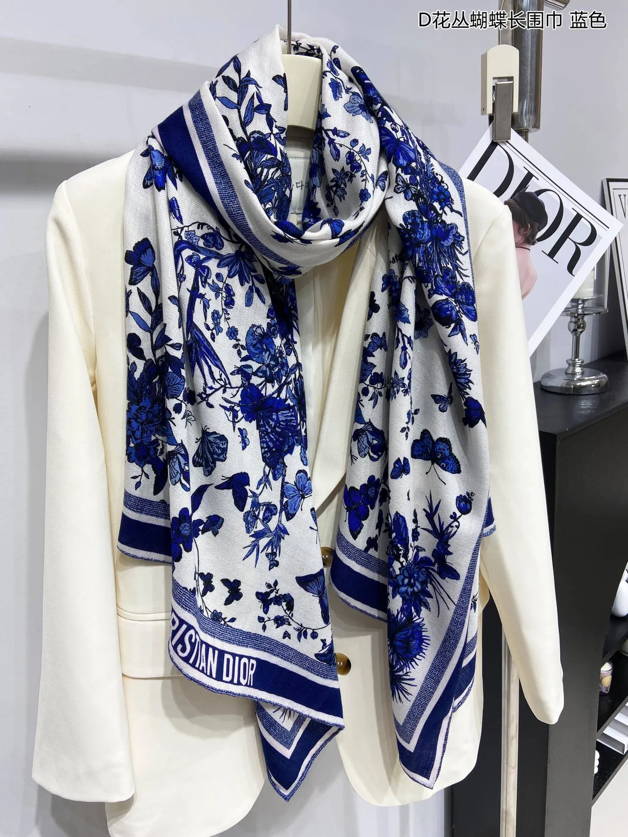 Dior Floral Butterfly Blue and White Silk Scarf