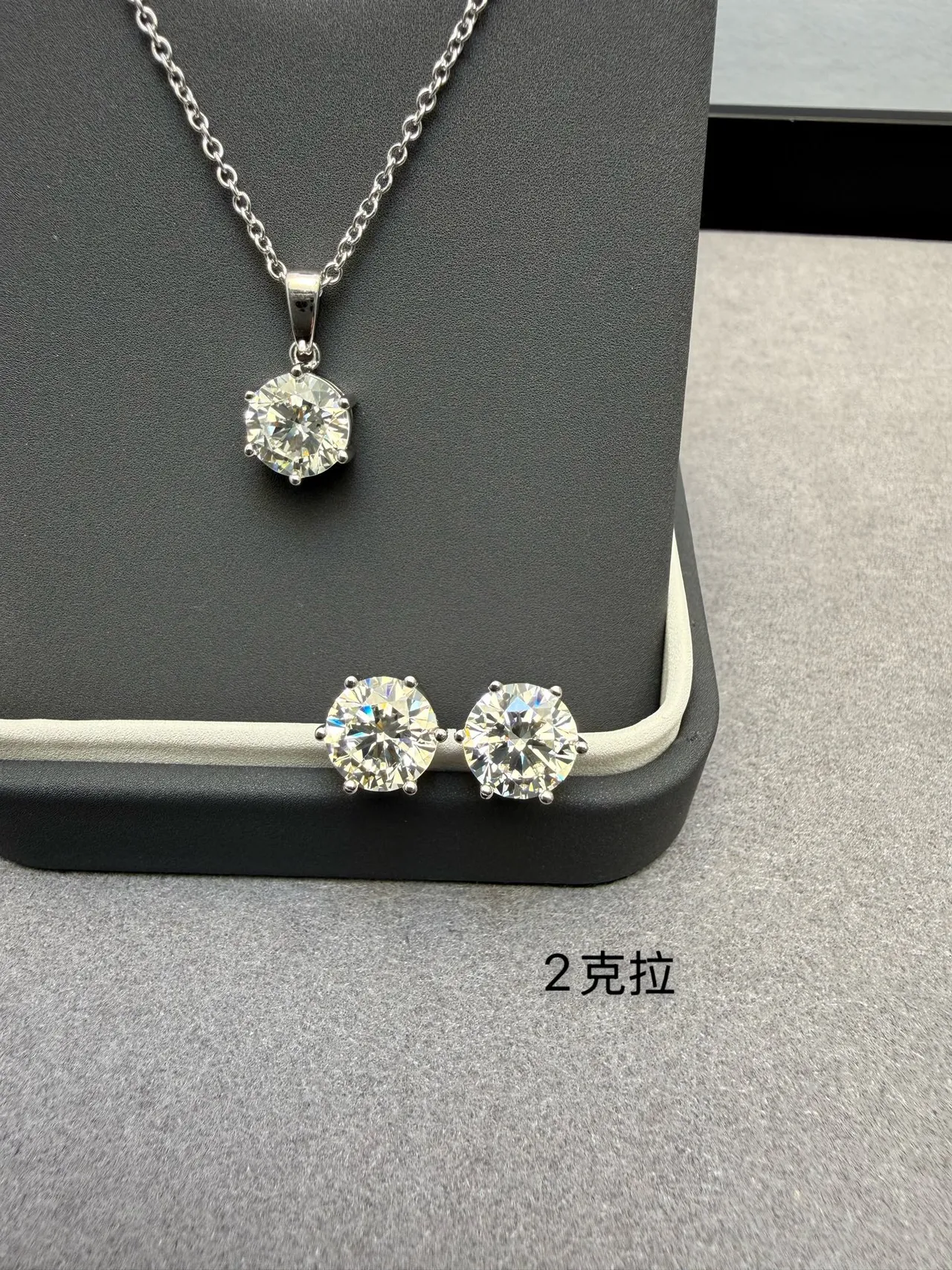 Silver White Solitaire Round-Cut Necklace