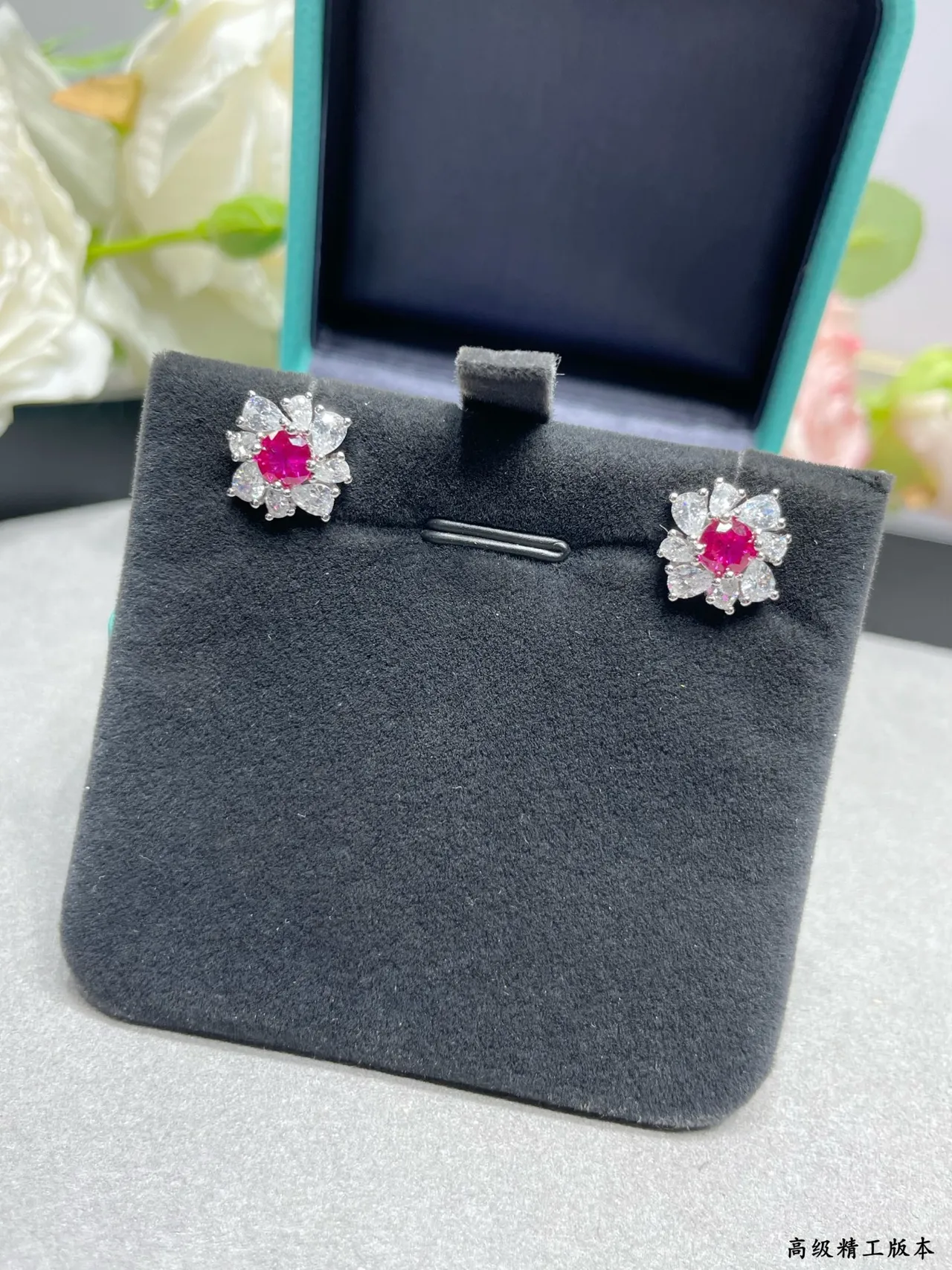Tiffany & Co. Floral Cluster Ruby and Diamond Earrings