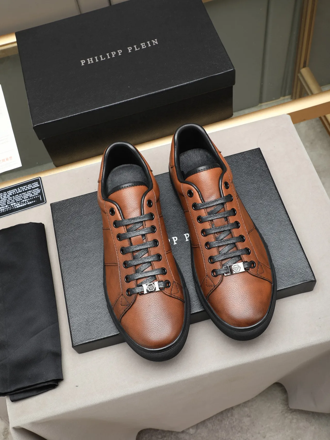 Philipp Plein Brown Leather Low-Top Sneaker