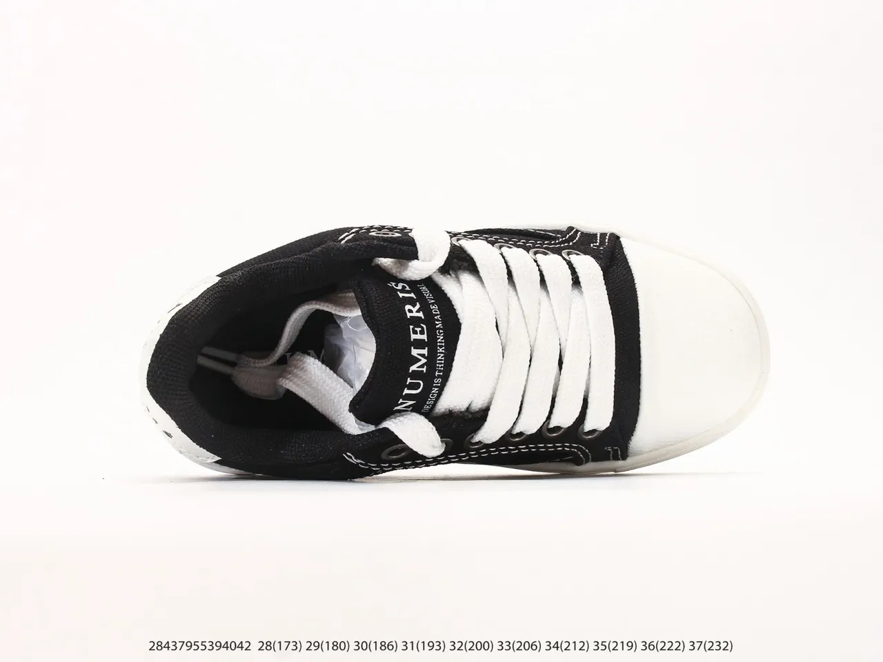 Purple and White Abstract Print Platform Sneakers