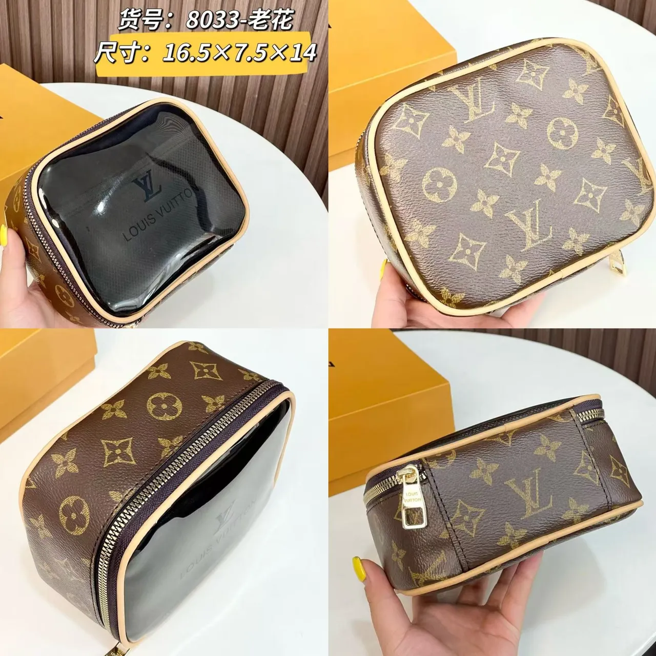 Louis Vuitton Monogram Canvas Structured Top Handle Boston Bag