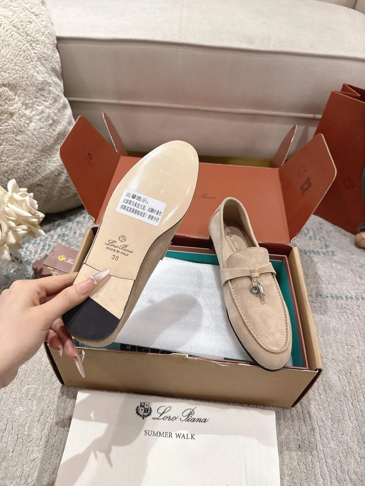 Loro Piana Summer Walk Beige Suede Tassel-Tie Loafers