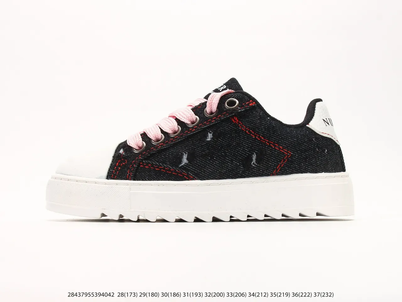 Purple and White Abstract Print Platform Sneakers