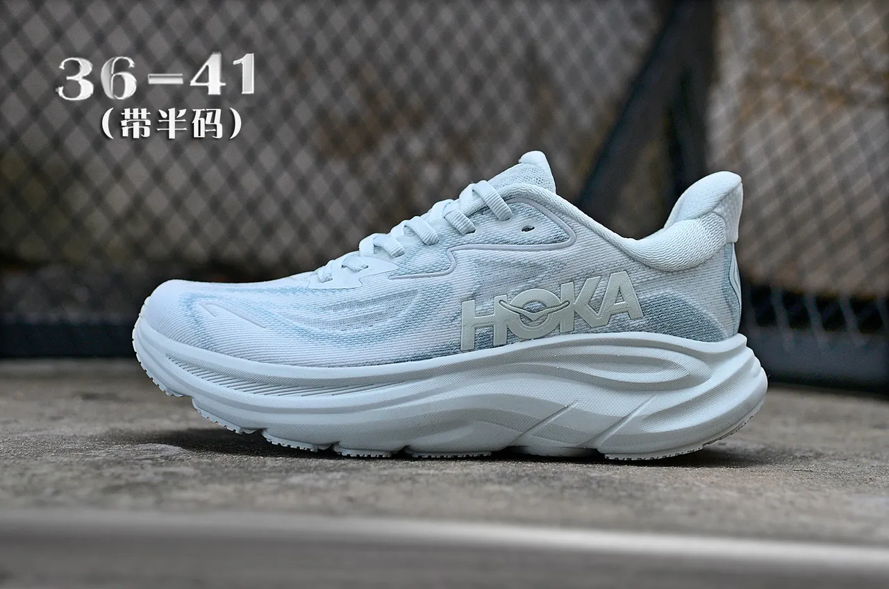 Hoka Blue White Maximalist Cushioning Engineered Knit Upper Running Shoes