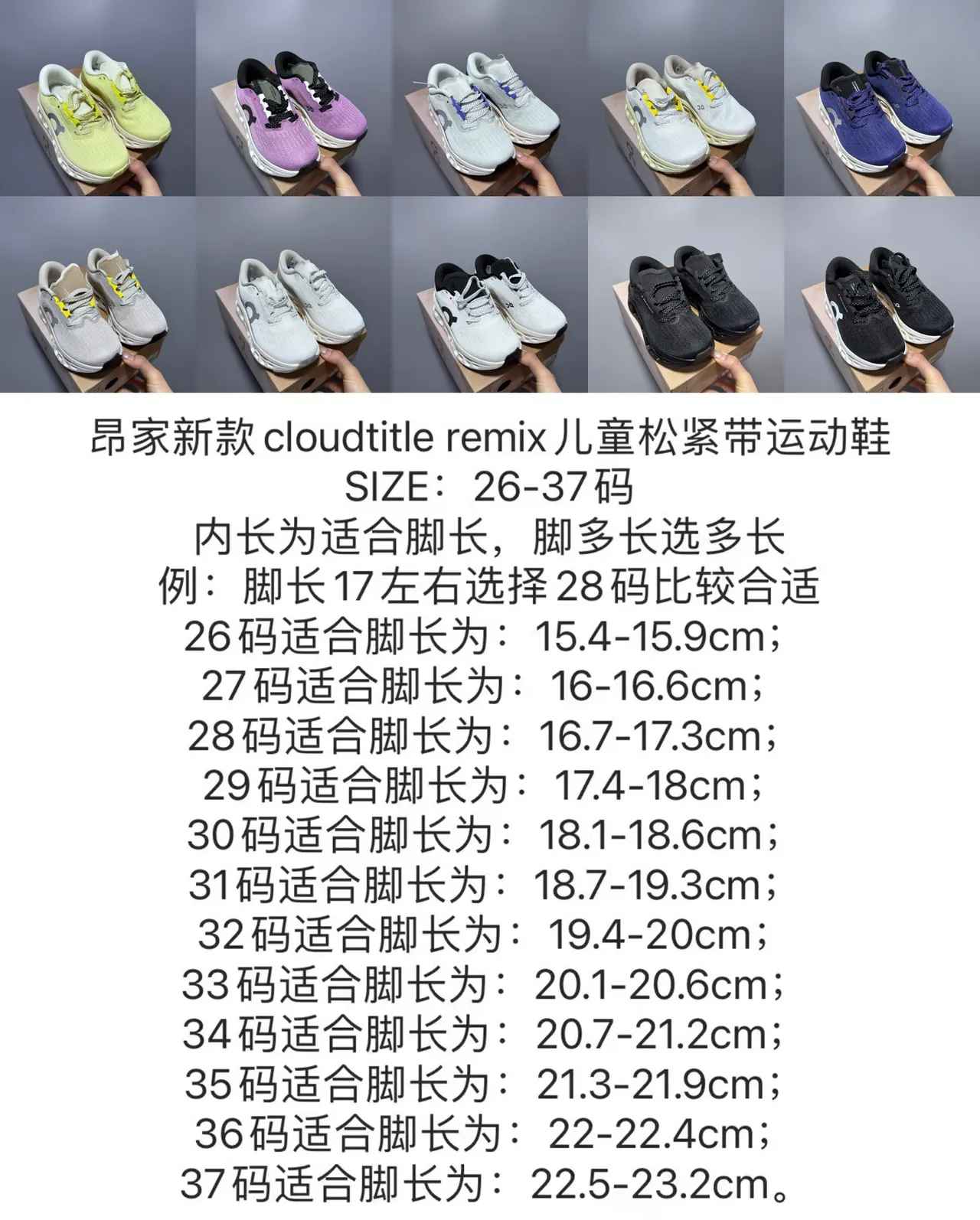 On Blue Purple Engineered Mesh Upper Segmented CloudTec Midsole Running Shoes