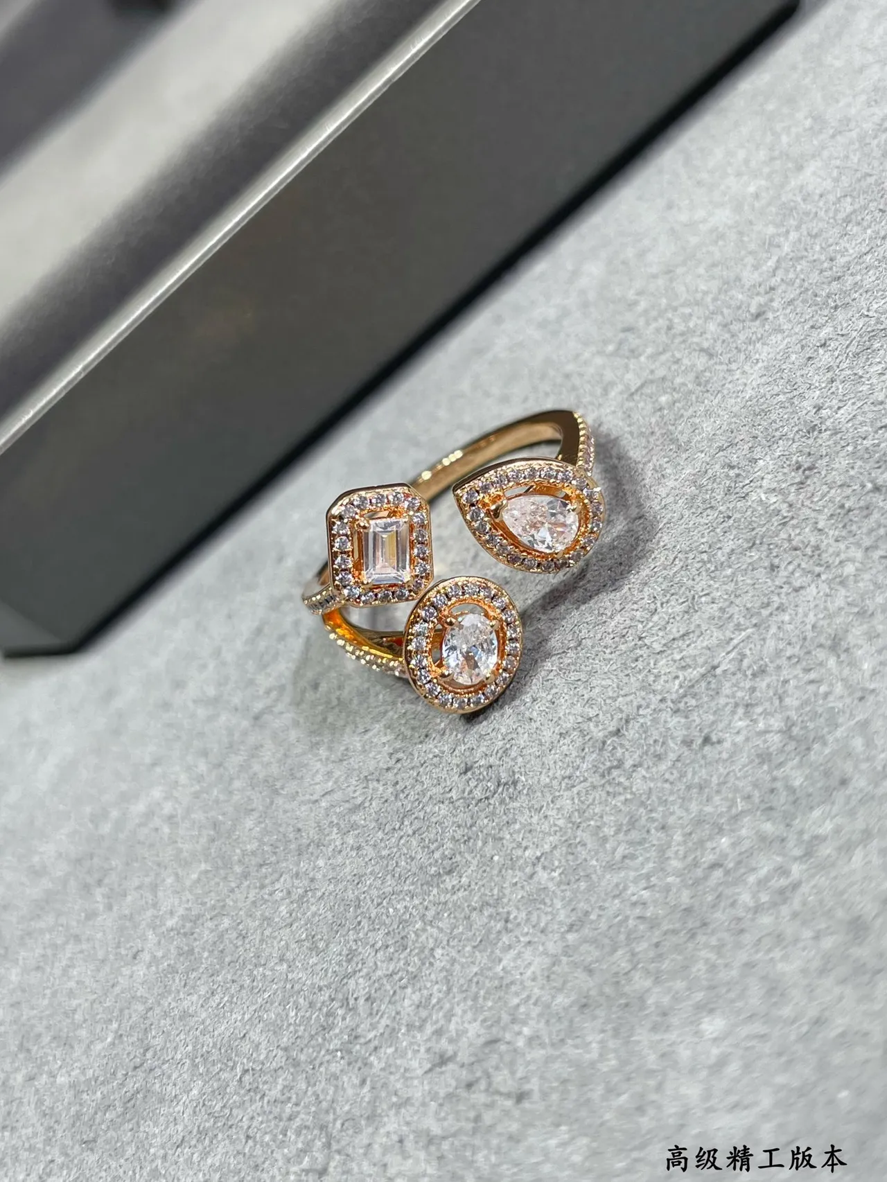 Silver-Tone and Rose Gold-Tone Pavé Halo Triple-Stone Open-Shank Rings