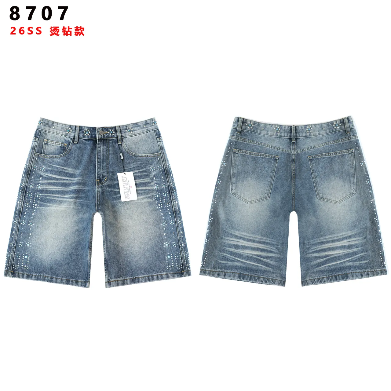 Rhinestone-Embellished Distressed Denim Shorts