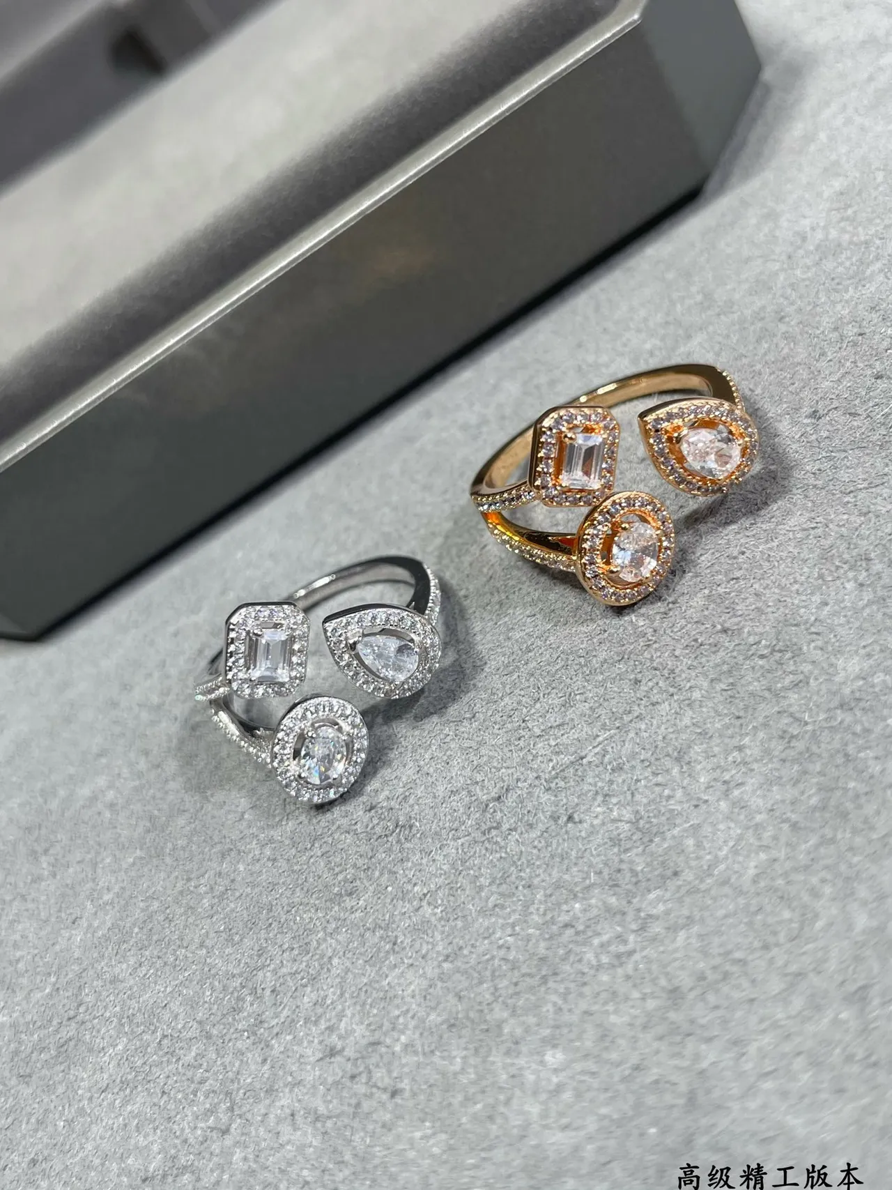 Silver-Tone and Rose Gold-Tone Pavé Halo Triple-Stone Open-Shank Rings
