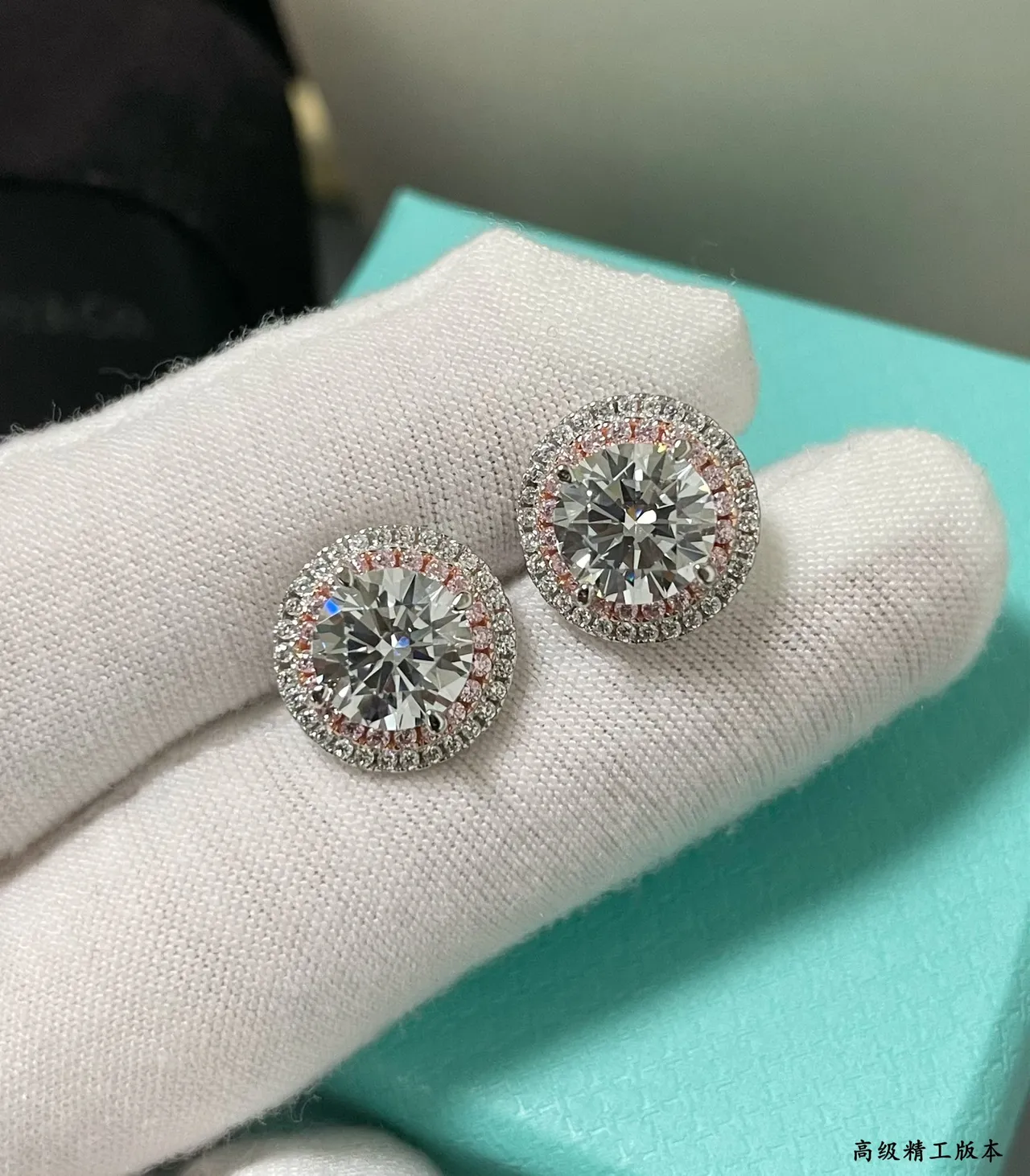 Tiffany & Co. White Pink Double-Halo Pavé-Set Earrings