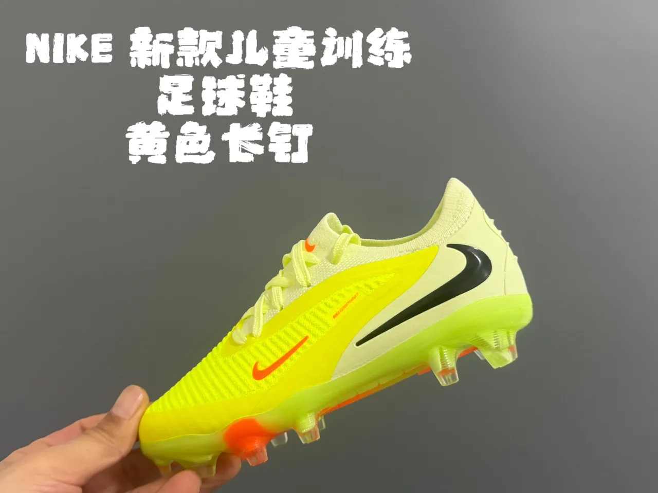 Nike Pink Green Low-Cut Synthetic Overlay Cage Artificial-Grass Soccer Shoes