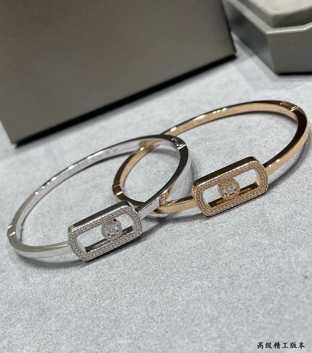 Tiffany & Co. HardWear Pavé Rectangular Motif Bangle Bracelets