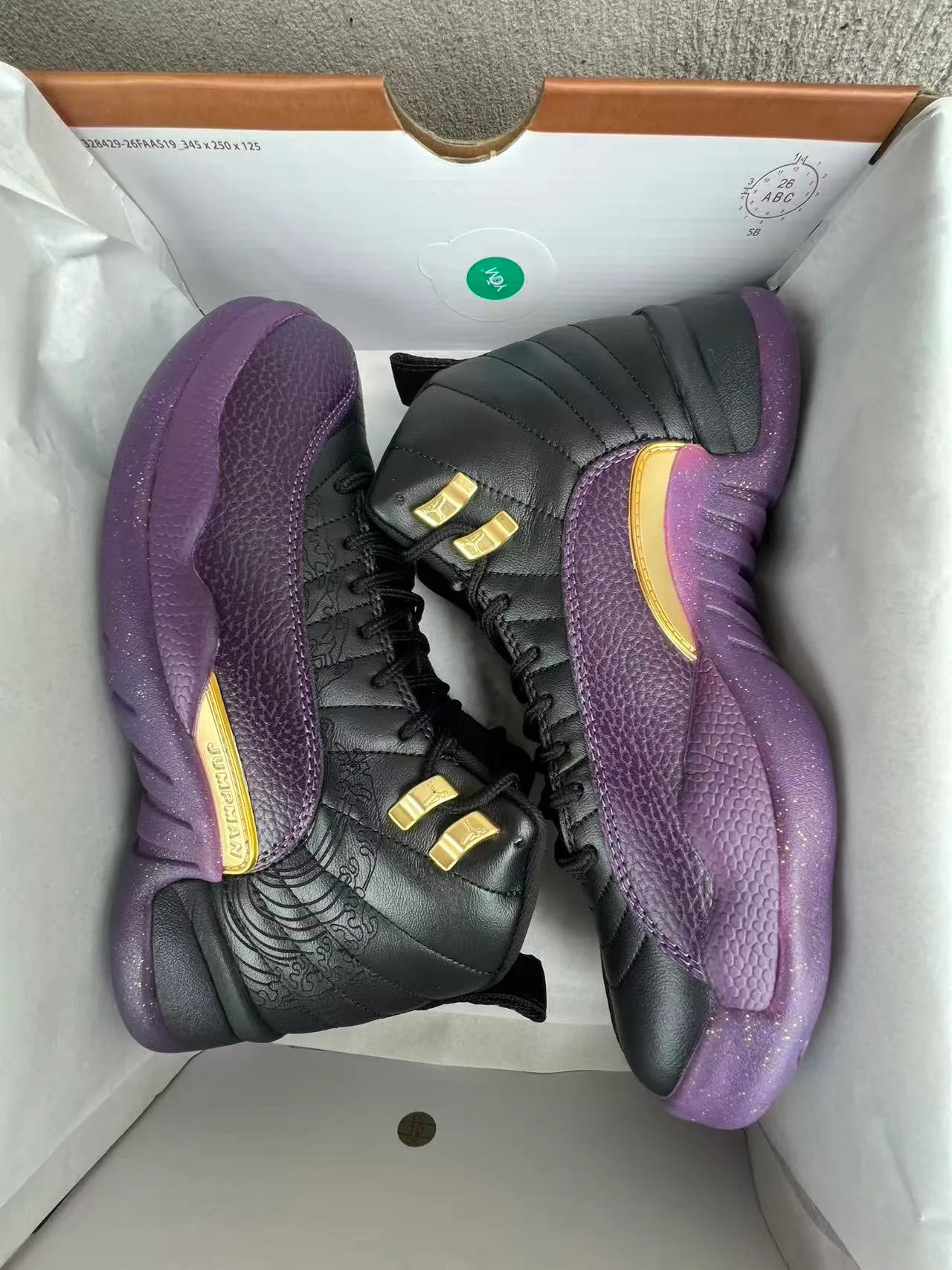 Air Jordan 12 Black Purple Gold Basketball Shoes
