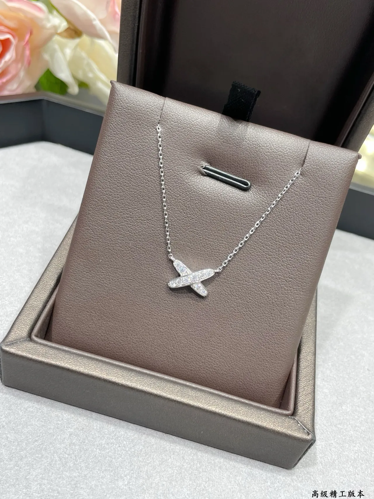 Tiffany & Co. Return to Tiffany X Pavé Pendant Necklace