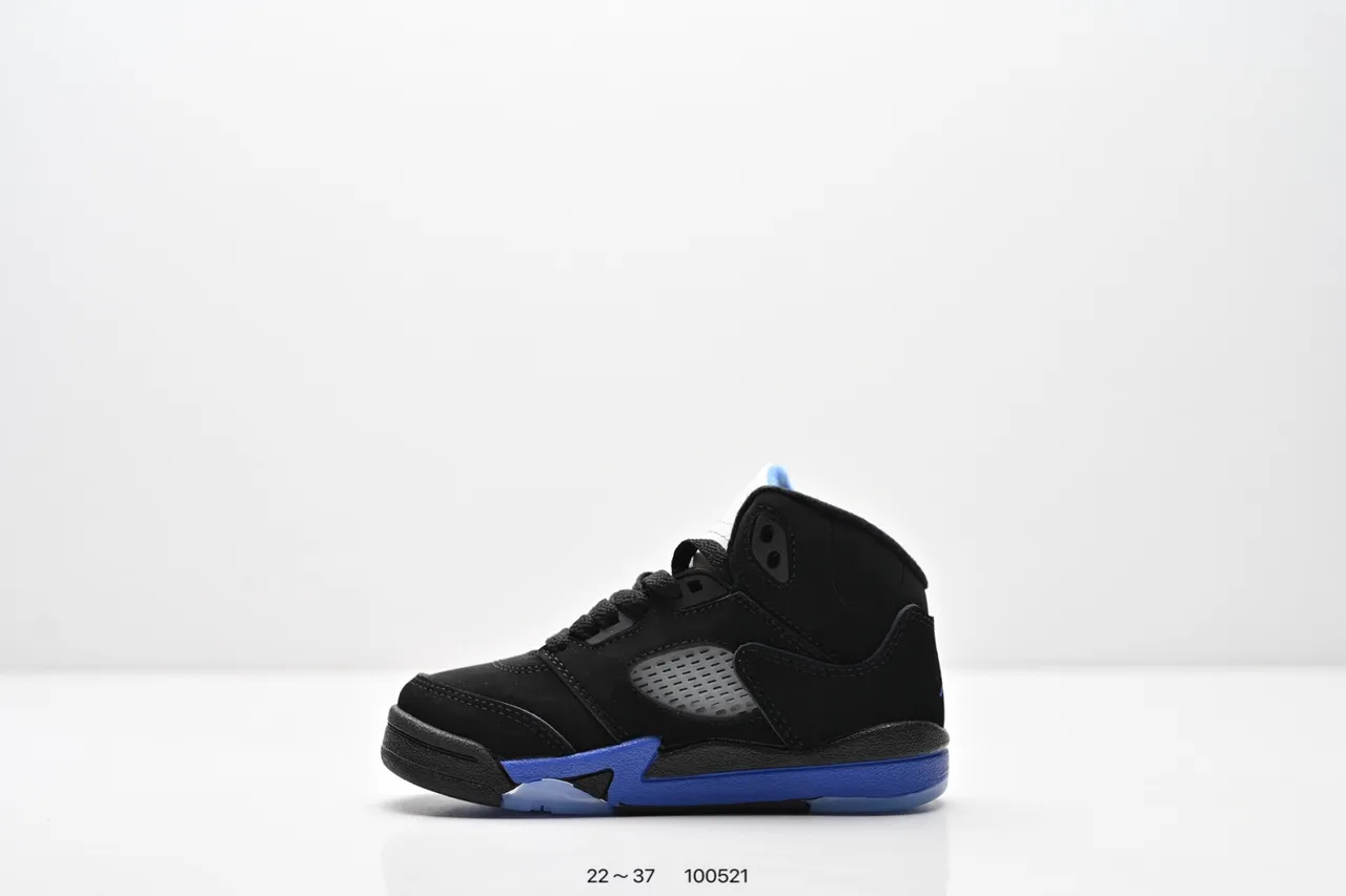 Air Jordan 5 Black Red '75' Kids Basketball Shoes