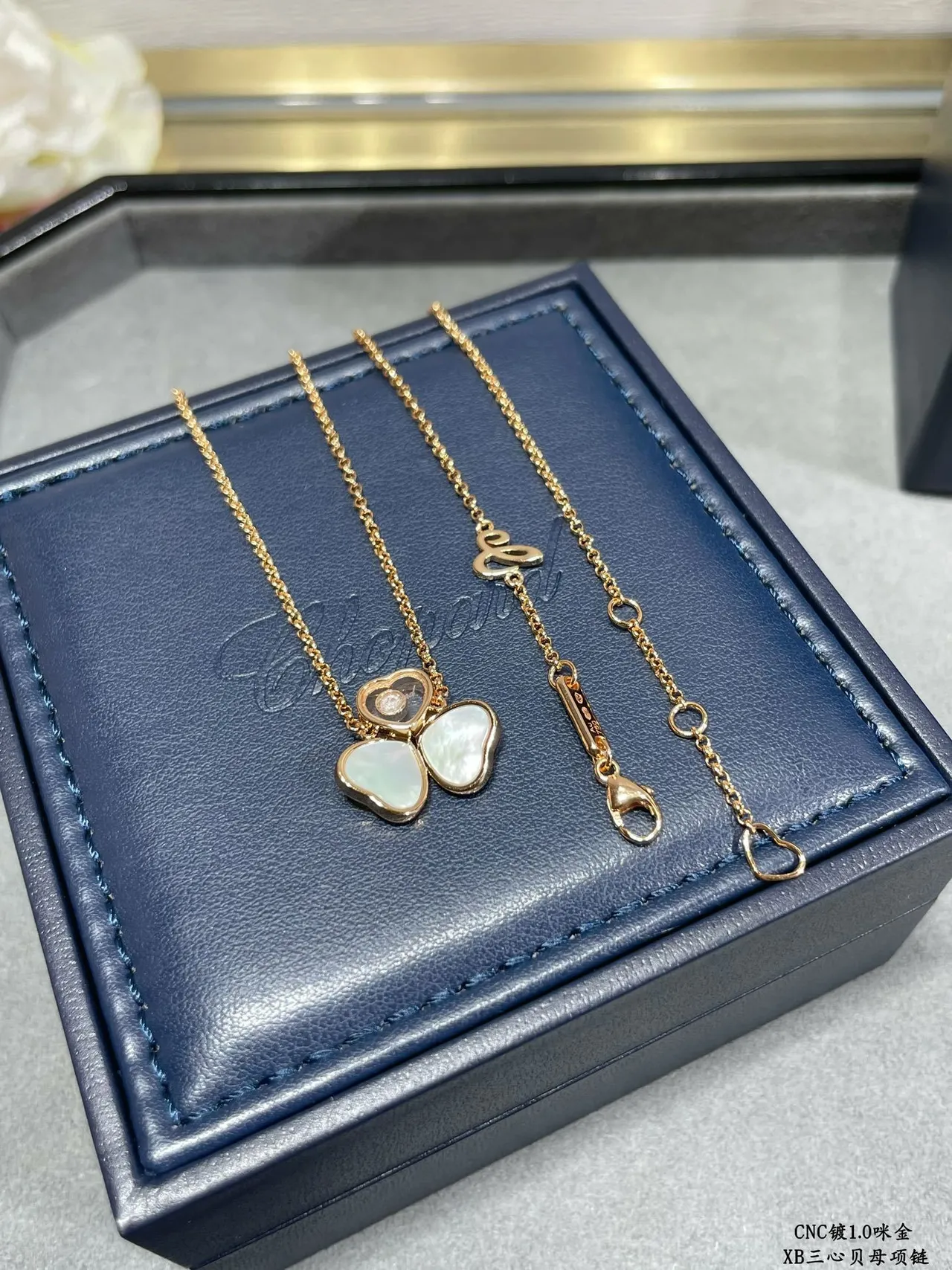 Chopard Happy Hearts Triple Heart Mother-of-Pearl and Diamond Necklace
