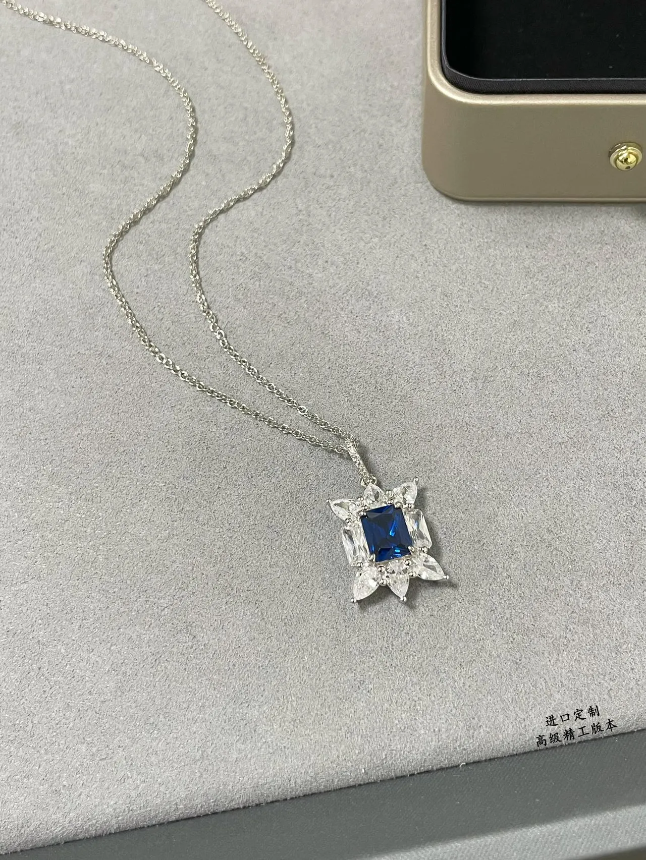 Blue Rectangular Gemstone Halo Pendant Necklace