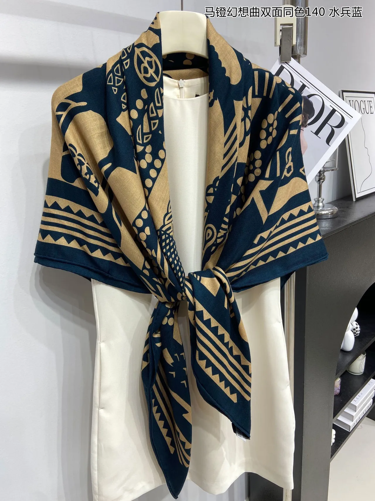 Geometric Tribal Print Navy and Beige Shawl