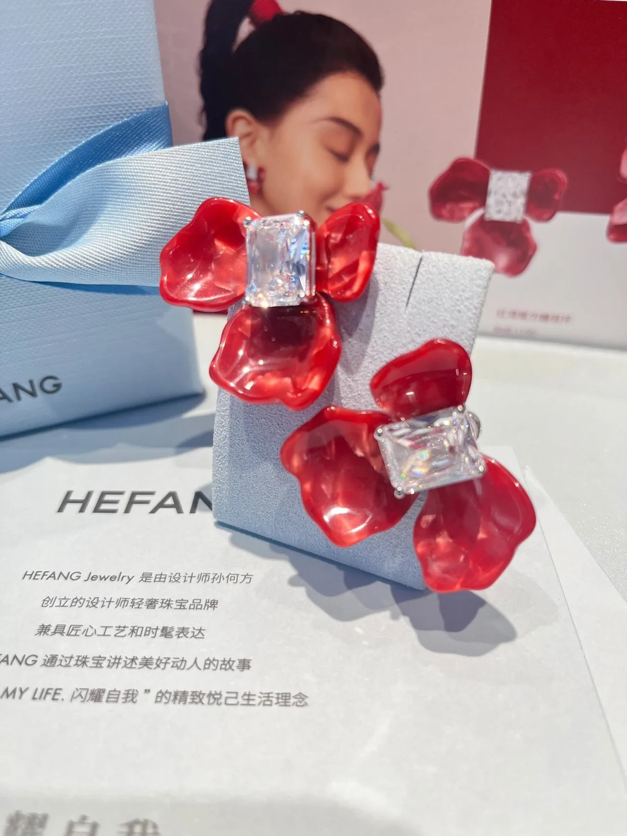 Alexander Wang Red Transparent Floral Motif Glossy Resin Petals Earrings