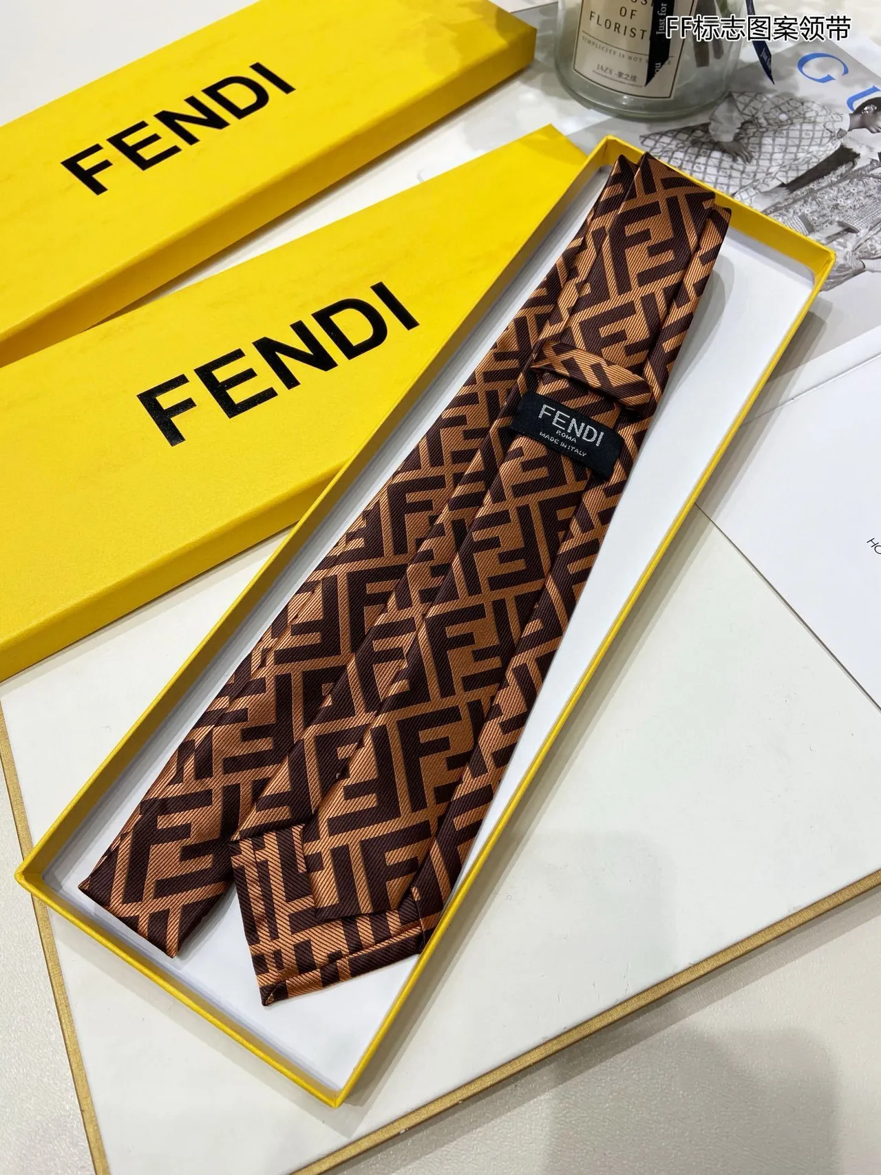 Fendi FF Monogram Brown and Tan Necktie