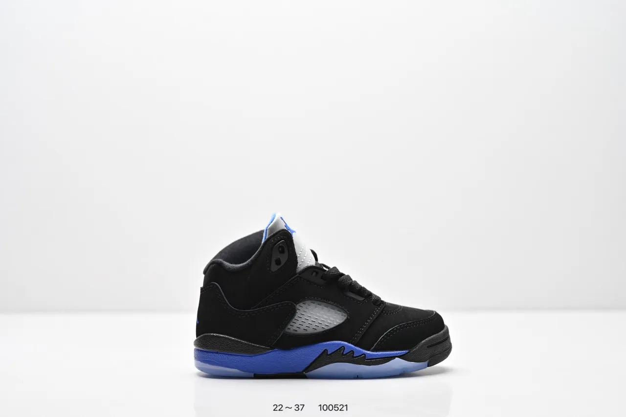 Air Jordan 5 Black Red '75' Kids Basketball Shoes