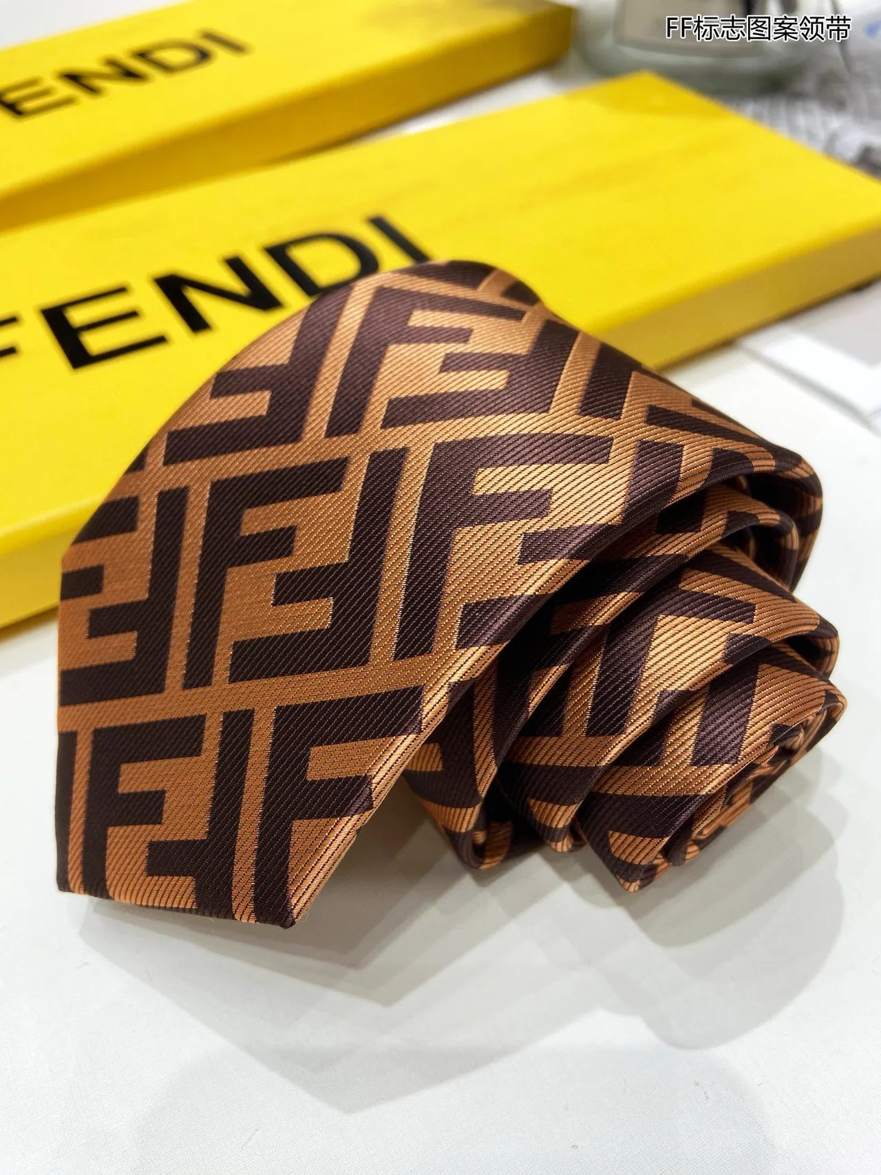 Fendi FF Monogram Brown and Tan Necktie