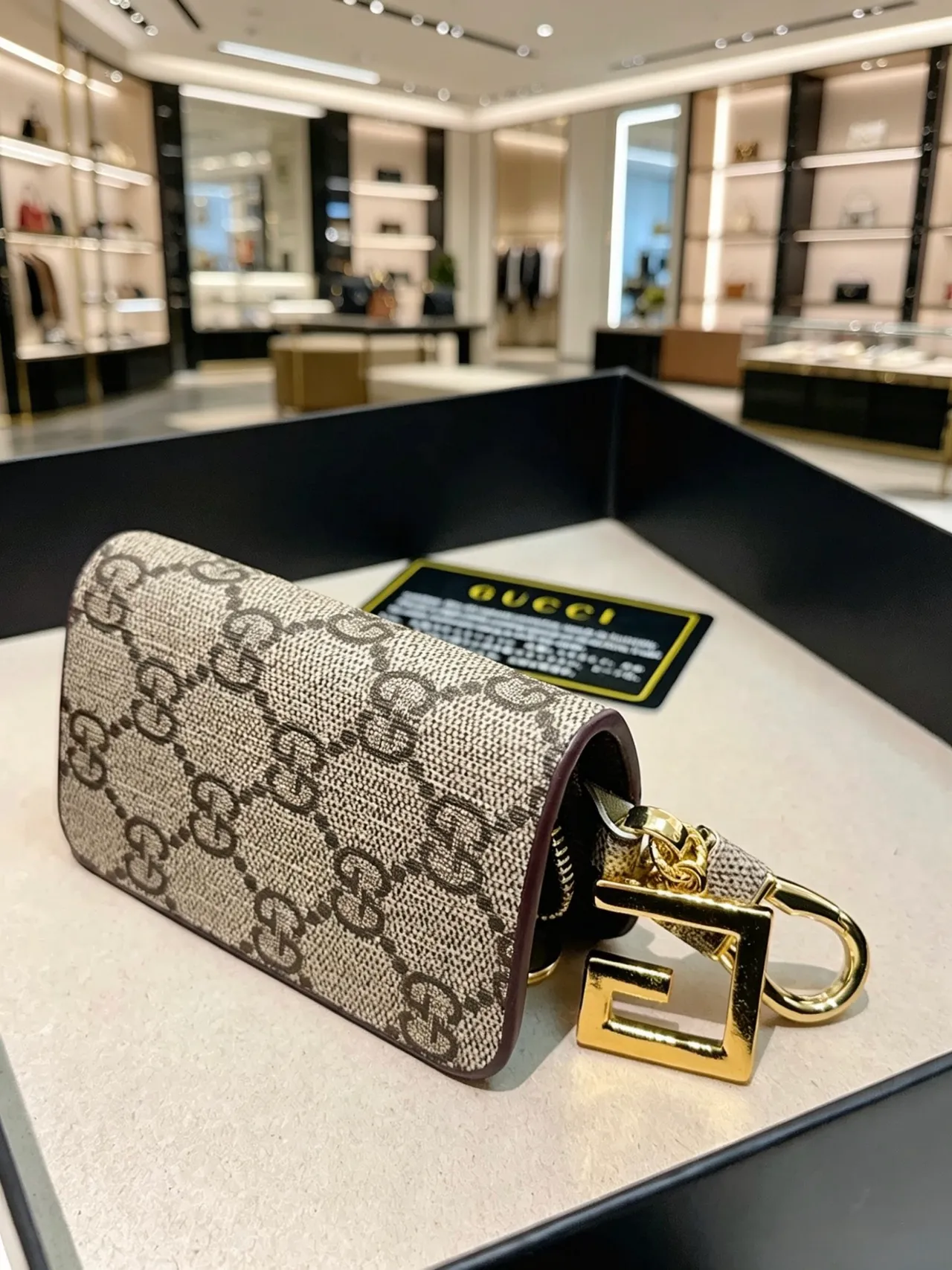 Gucci Ophidia Beige Brown GG Monogram Canvas Gold-Tone G Charm Coin Purse
