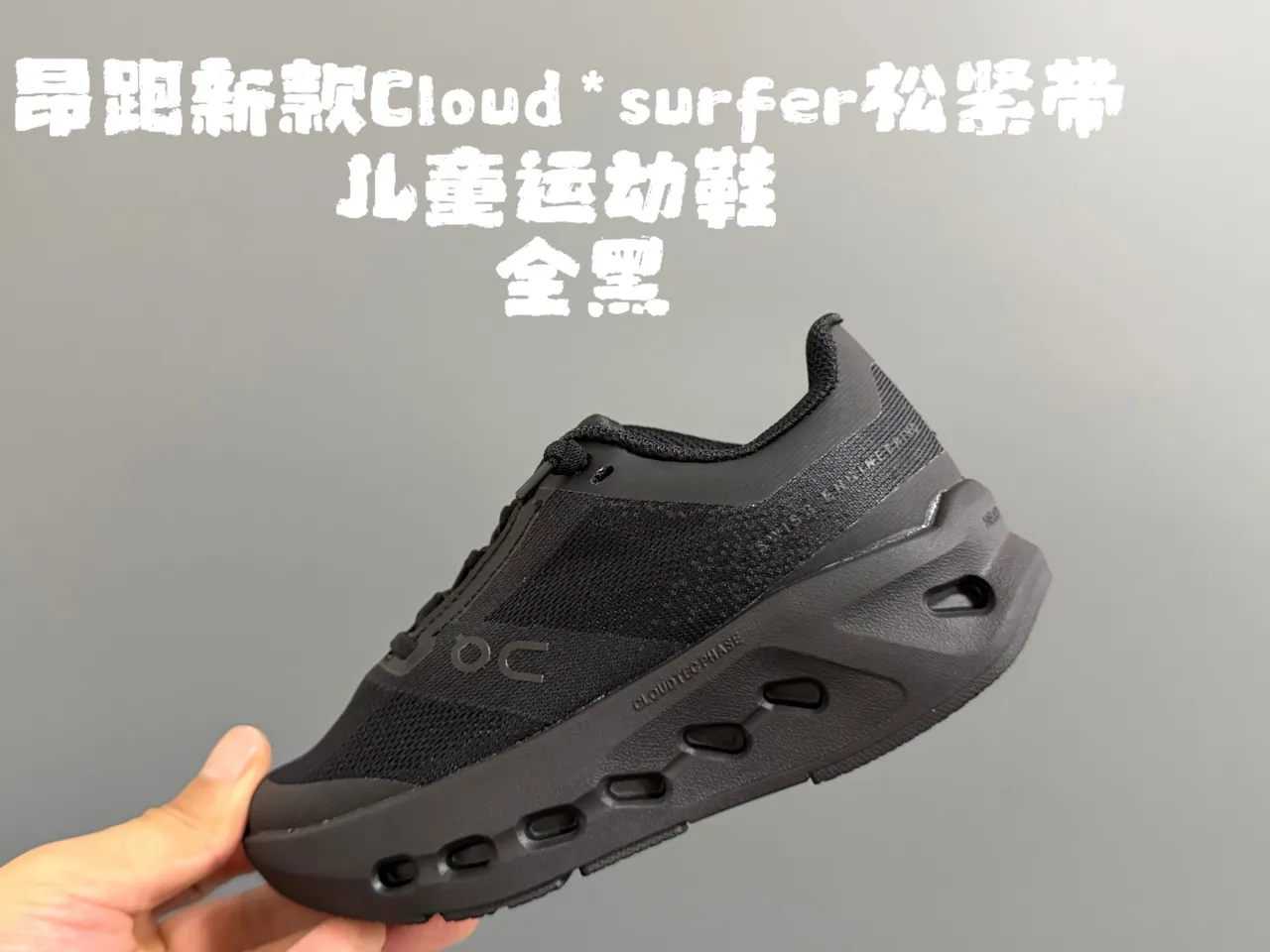 On Cloudmonster White Purple Coral Chunky Sneakers