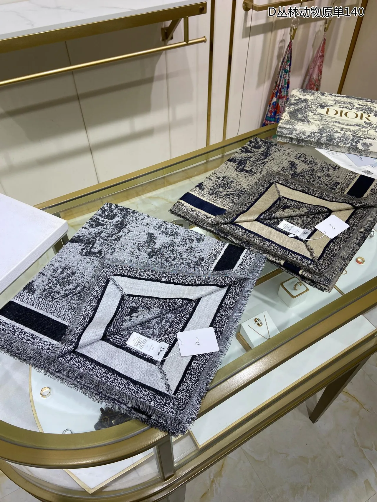 Dior Monochrome Forest Print Cashmere Scarf