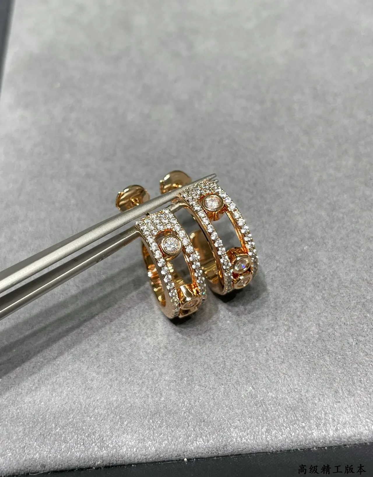 Silver Gold Pave-Set Ring