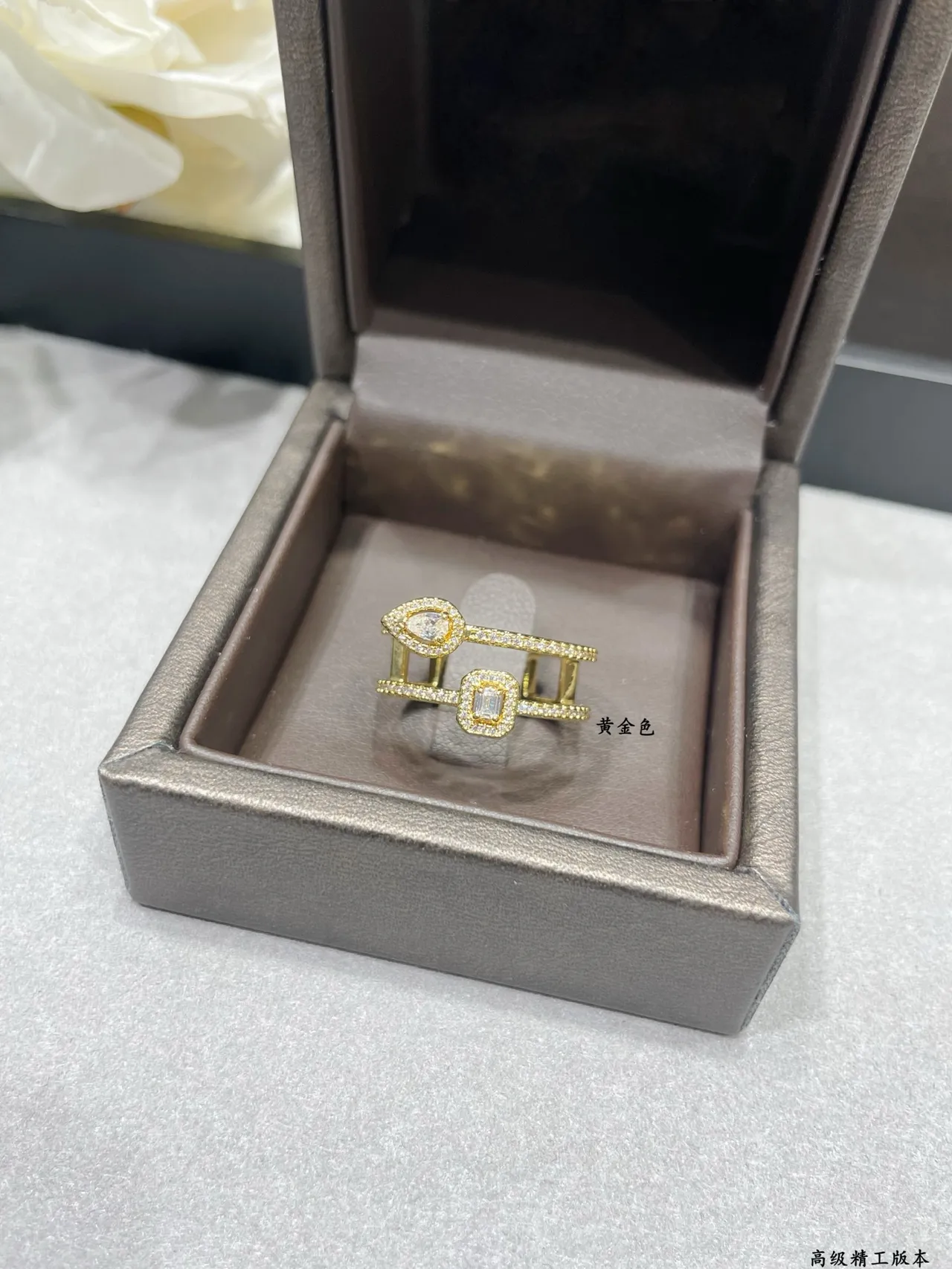 Silver Gold Stacked Double-Band Pavé-Set Ring